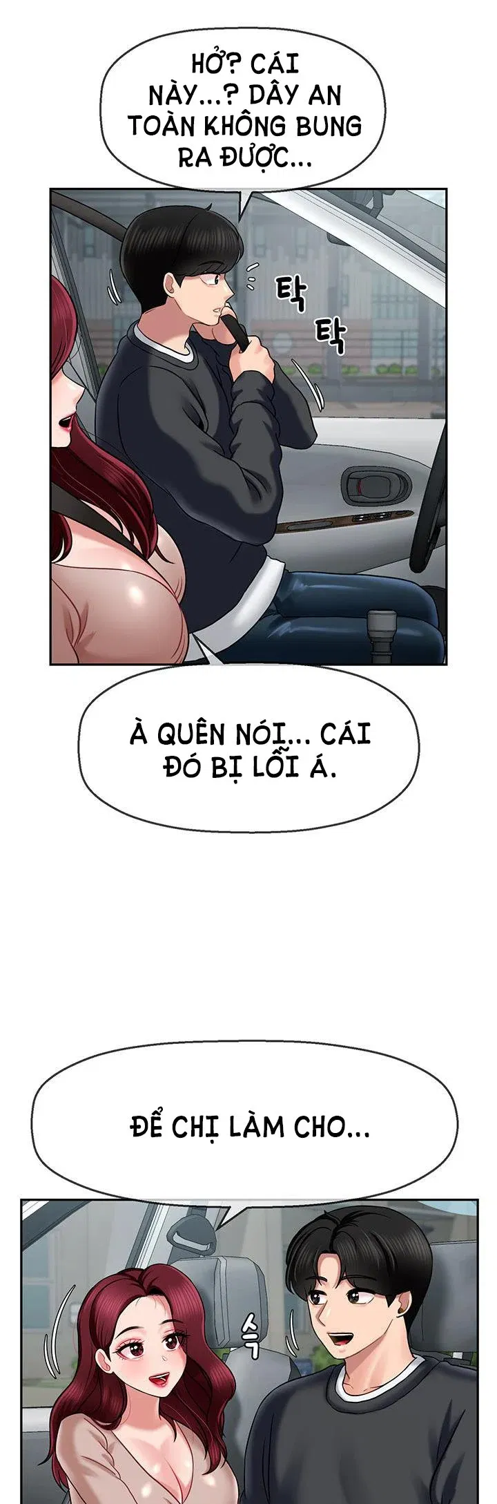 thanh-ly-do-choi-tinh-duc-toi-vo-tinh-lap-duoc-harem-chap-8-52 integer