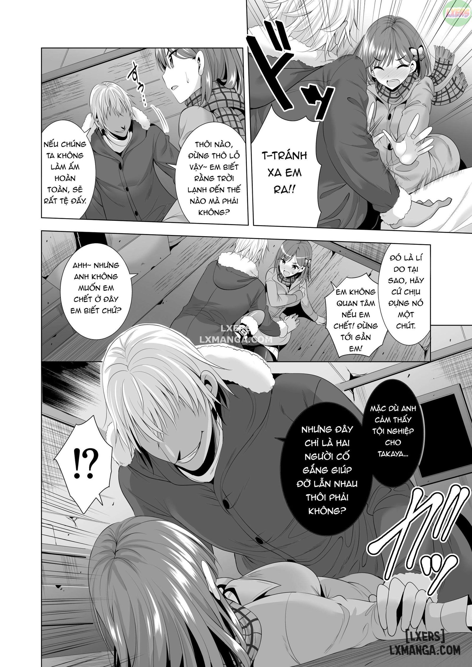 one-nights-mistake-chap-1-14 integer