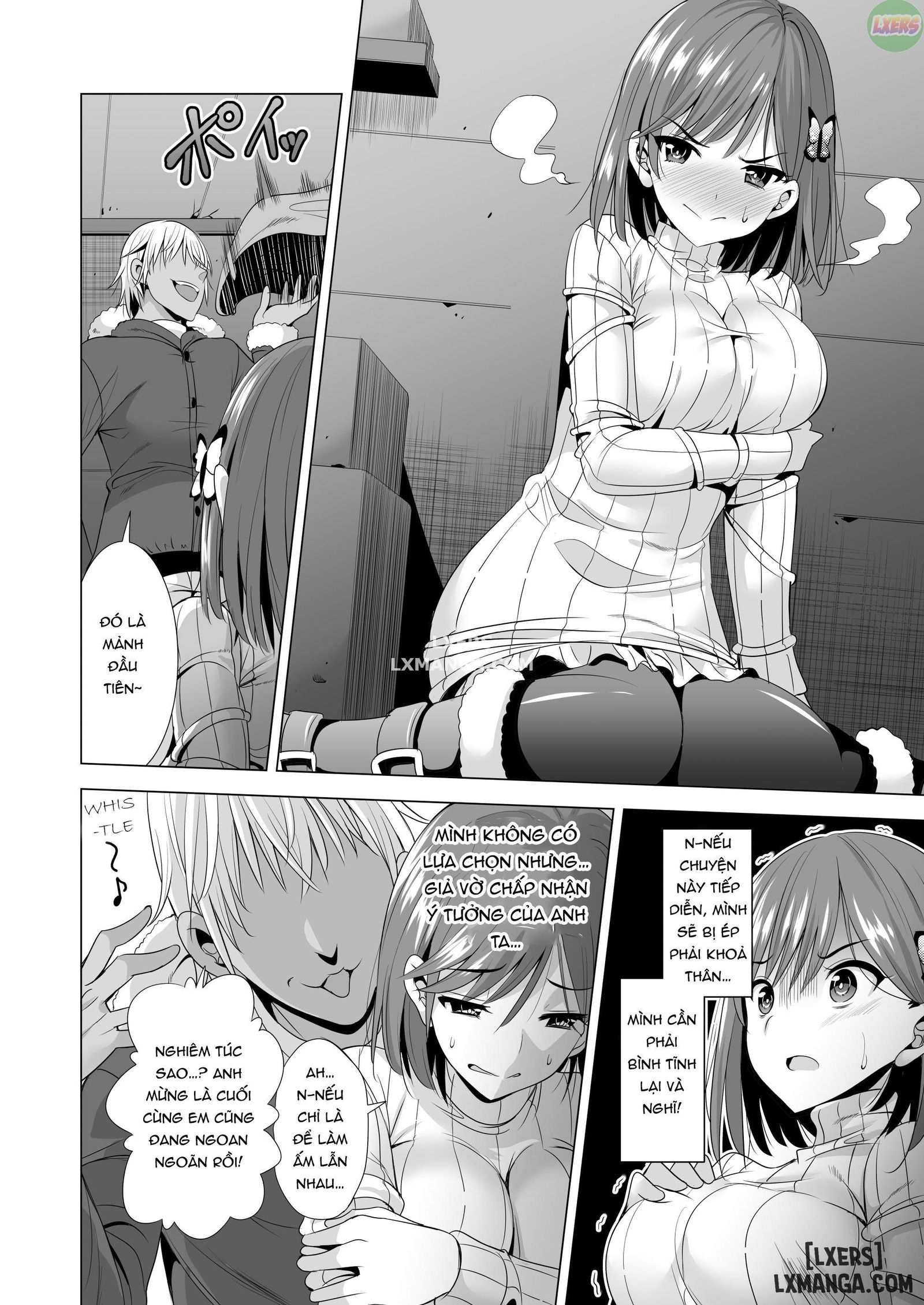 one-nights-mistake-chap-1-16 integer