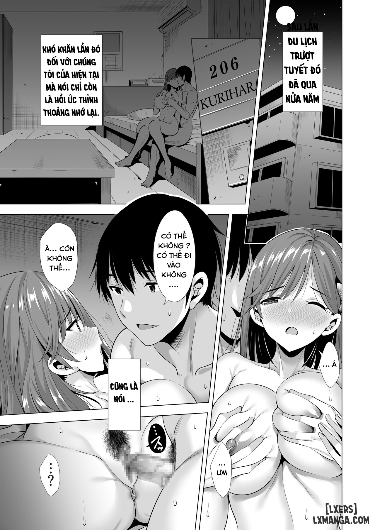 one-nights-mistake-chap-2-2 integer