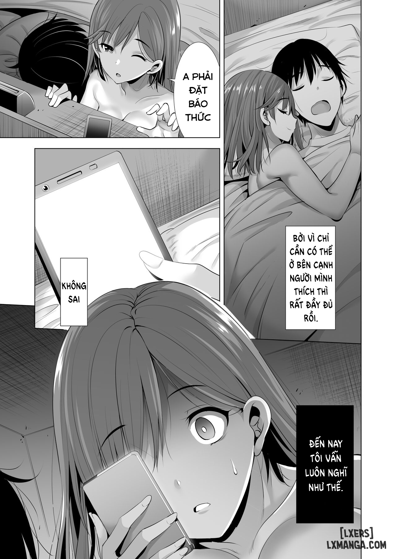 one-nights-mistake-chap-2-5 integer