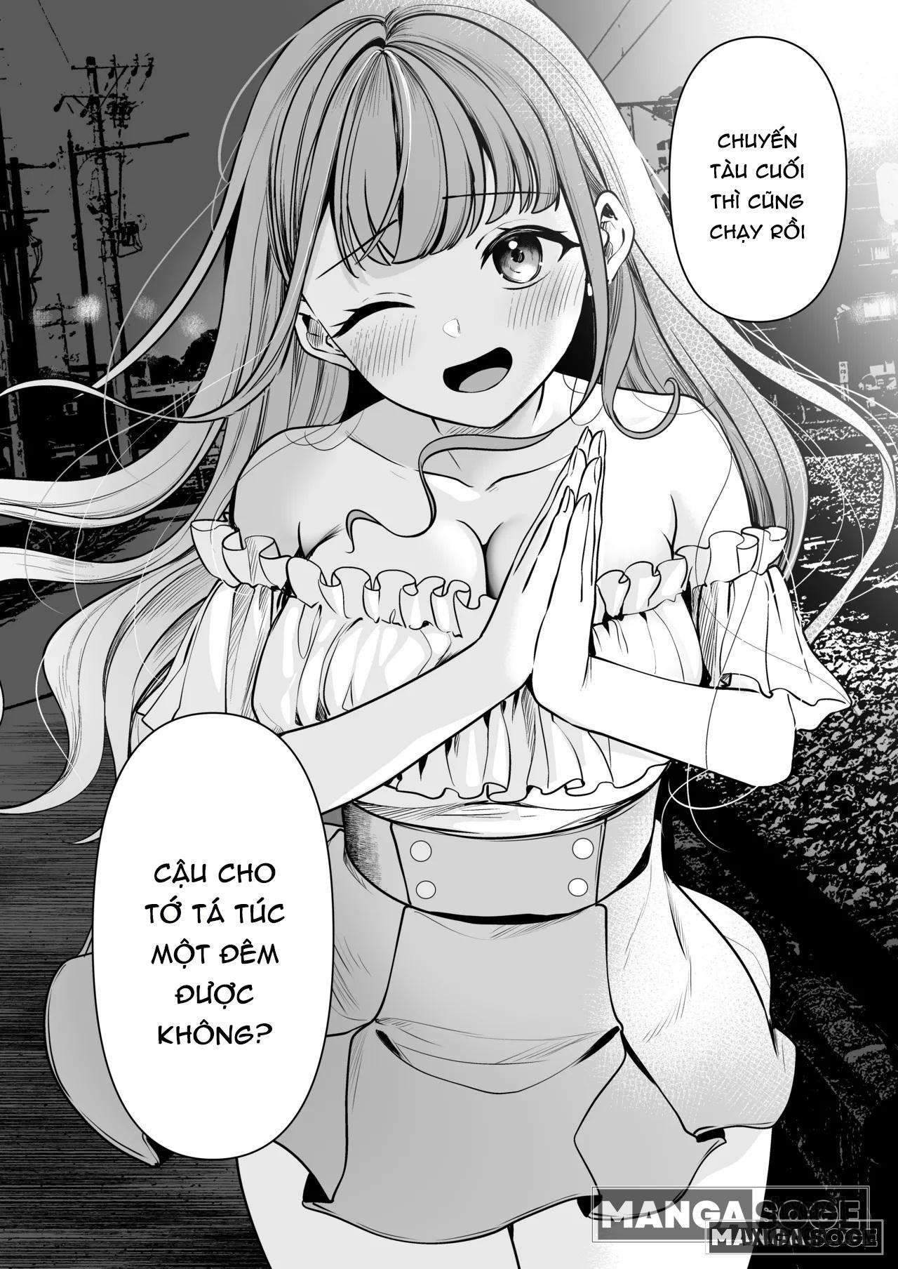 shuuden-nogashita-kara-hitoban-tomete-chap-1-2 integer