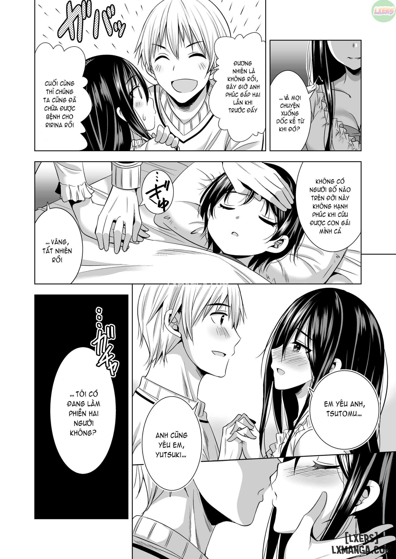 tonight-i-will-service-my-husbands-boss-chap-1-8 integer