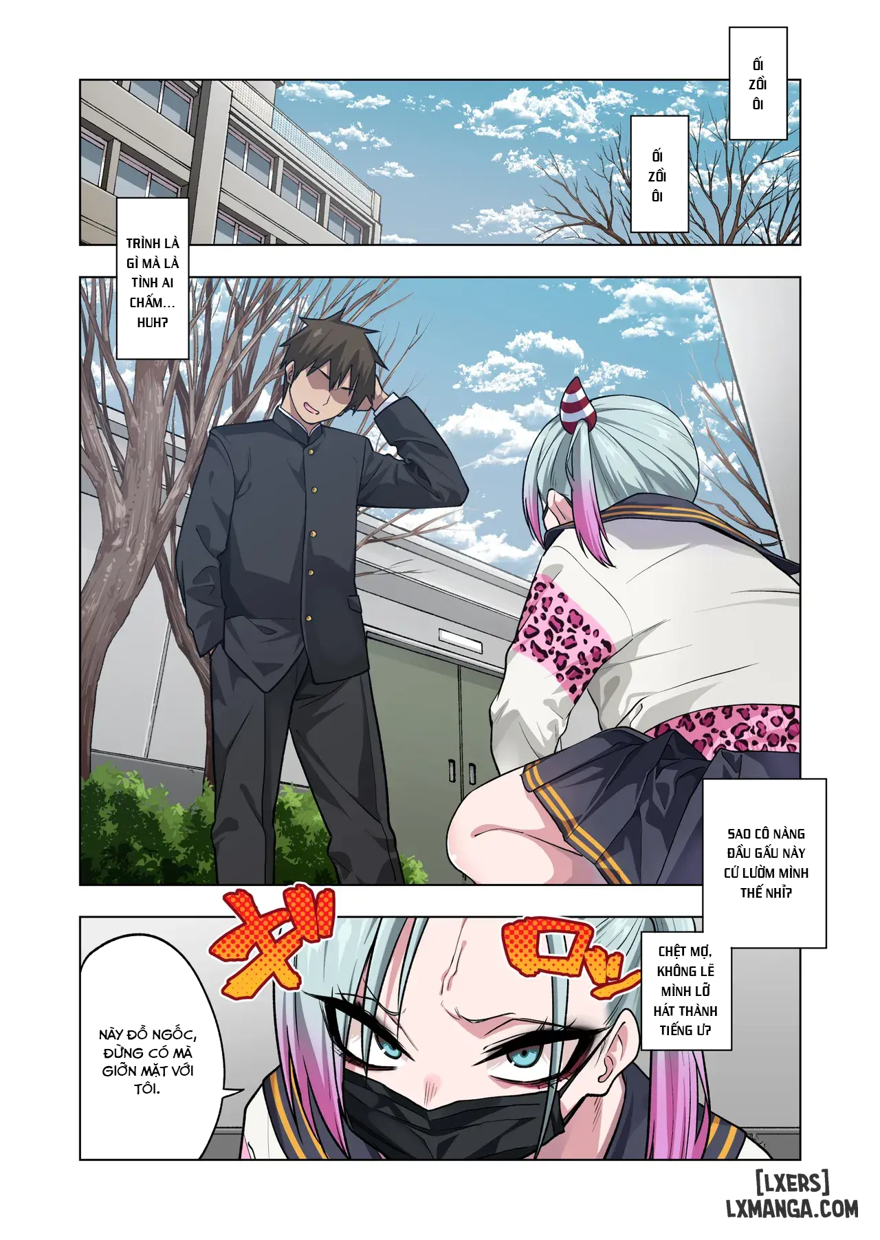 if-you-play-with-the-tsun-tsun-yanke-a-chans-weak-nipples-shell-do-anything-you-want-3-chap-1-1 integer