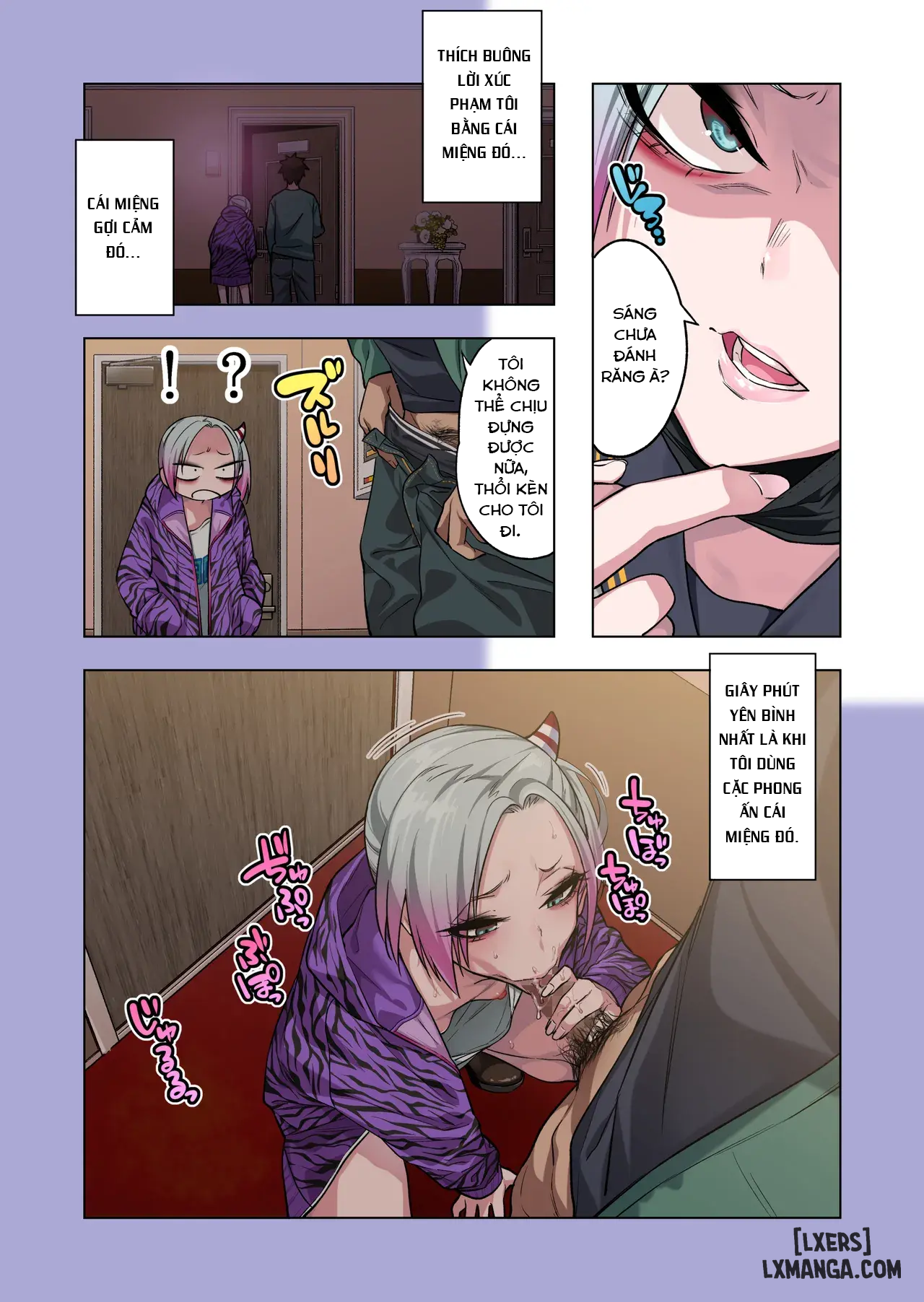 if-you-play-with-the-tsun-tsun-yanke-a-chans-weak-nipples-shell-do-anything-you-want-3-chap-1-16 integer