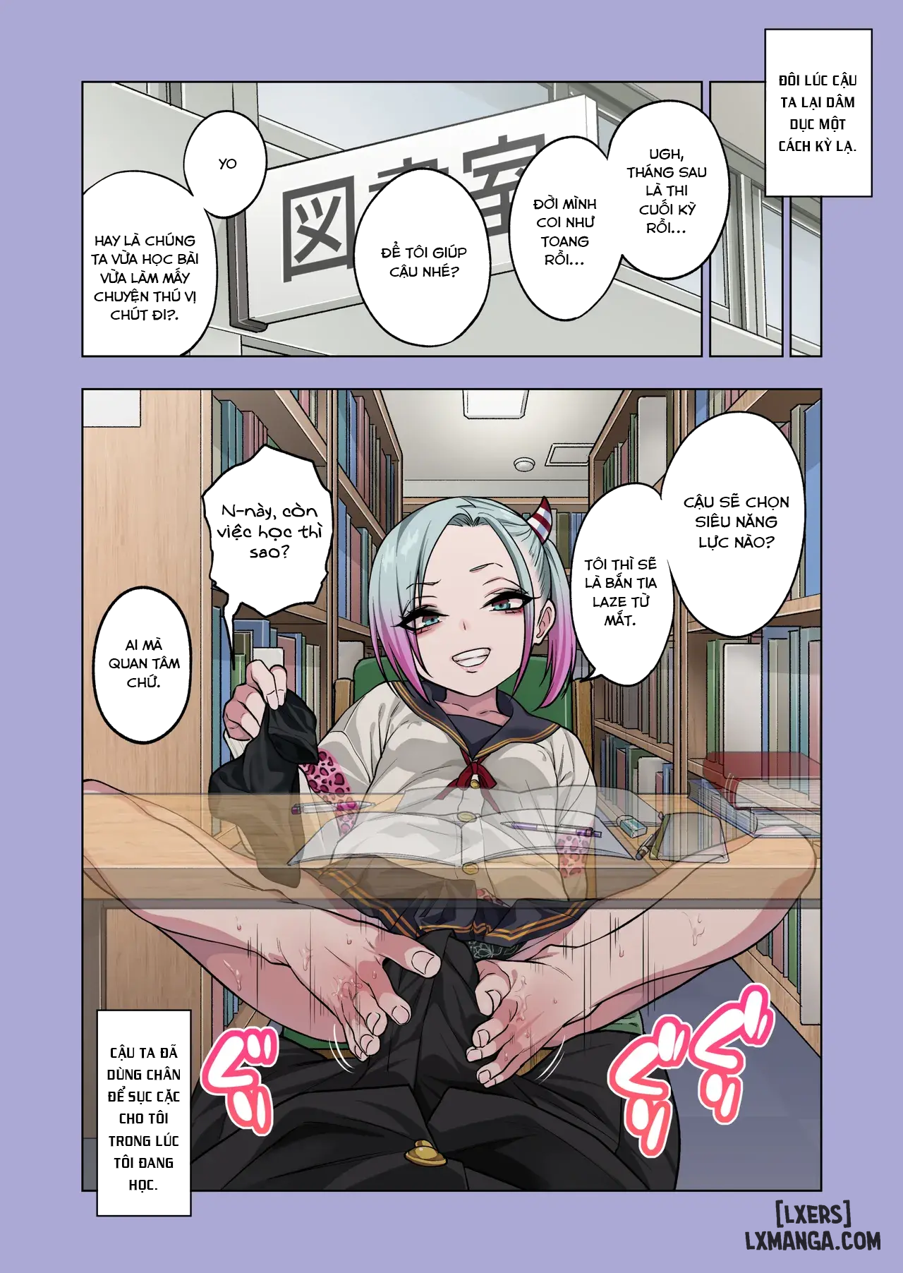 if-you-play-with-the-tsun-tsun-yanke-a-chans-weak-nipples-shell-do-anything-you-want-3-chap-1-17 integer