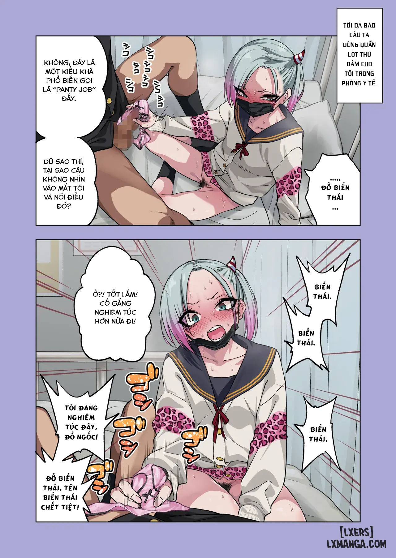 if-you-play-with-the-tsun-tsun-yanke-a-chans-weak-nipples-shell-do-anything-you-want-3-chap-1-18 integer