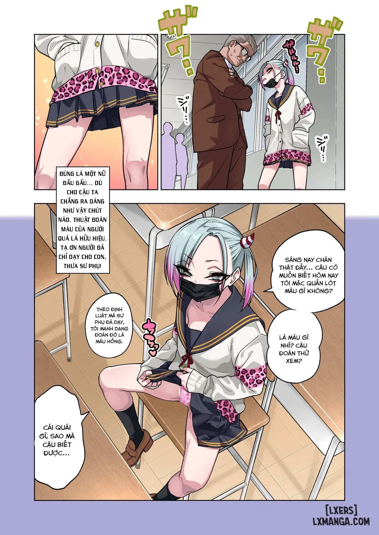 if-you-play-with-the-tsun-tsun-yanke-a-chans-weak-nipples-shell-do-anything-you-want-3-chap-1-22 integer