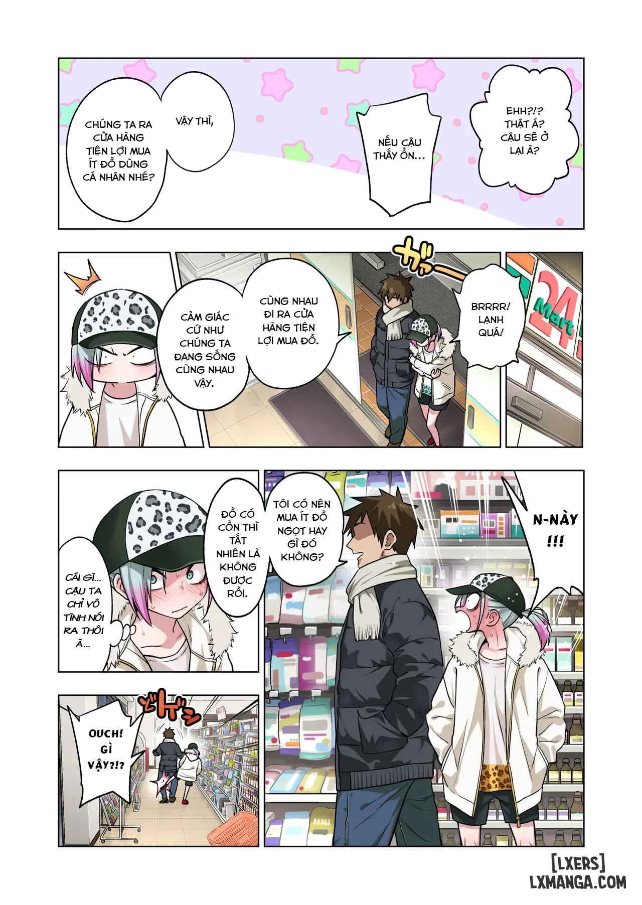 if-you-play-with-the-tsun-tsun-yanke-a-chans-weak-nipples-shell-do-anything-you-want-3-chap-1-34 integer