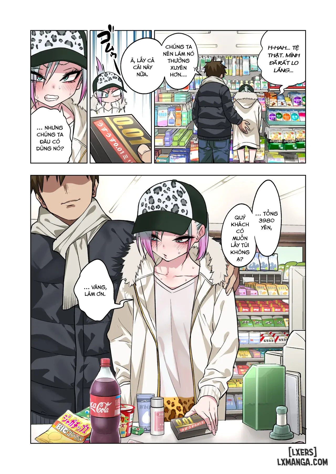 if-you-play-with-the-tsun-tsun-yanke-a-chans-weak-nipples-shell-do-anything-you-want-3-chap-1-37 integer