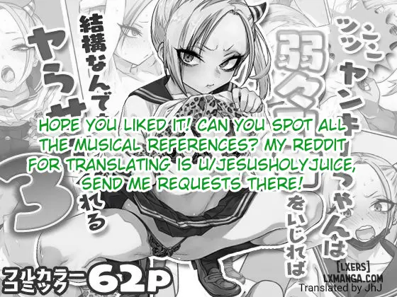 if-you-play-with-the-tsun-tsun-yanke-a-chans-weak-nipples-shell-do-anything-you-want-3-chap-1-63 integer