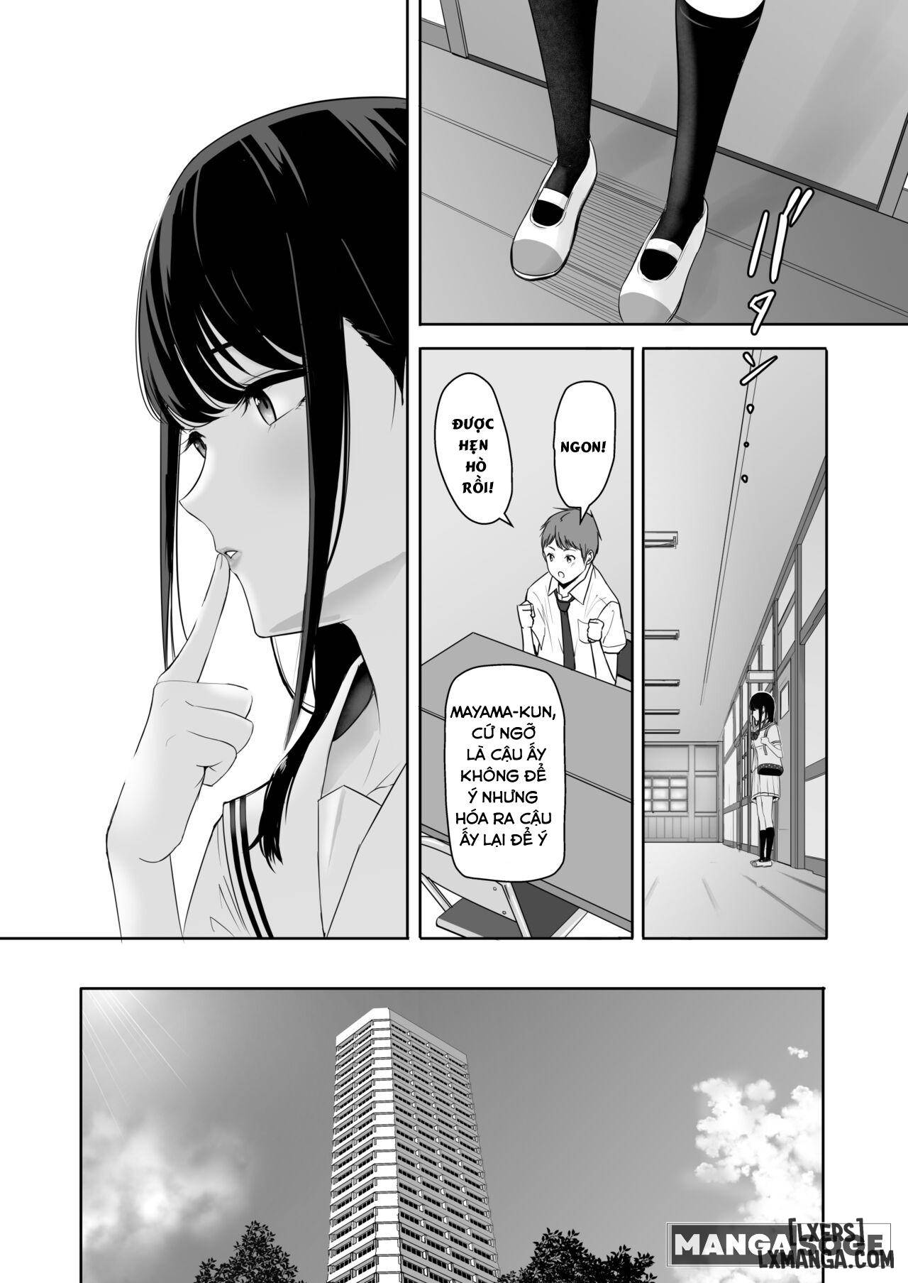 kimi-ga-tame-4-chap-1-11 integer