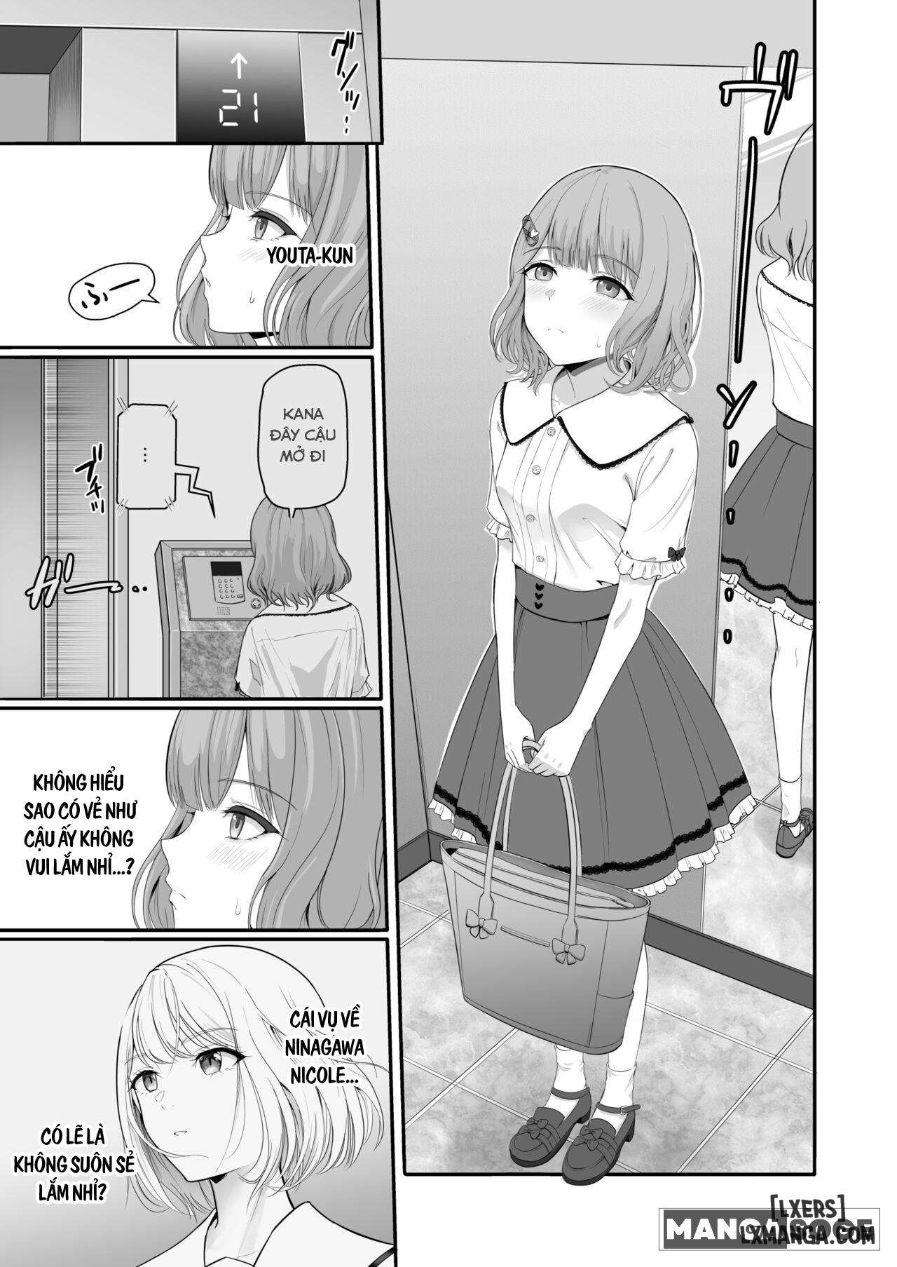 kimi-ga-tame-4-chap-1-12 integer