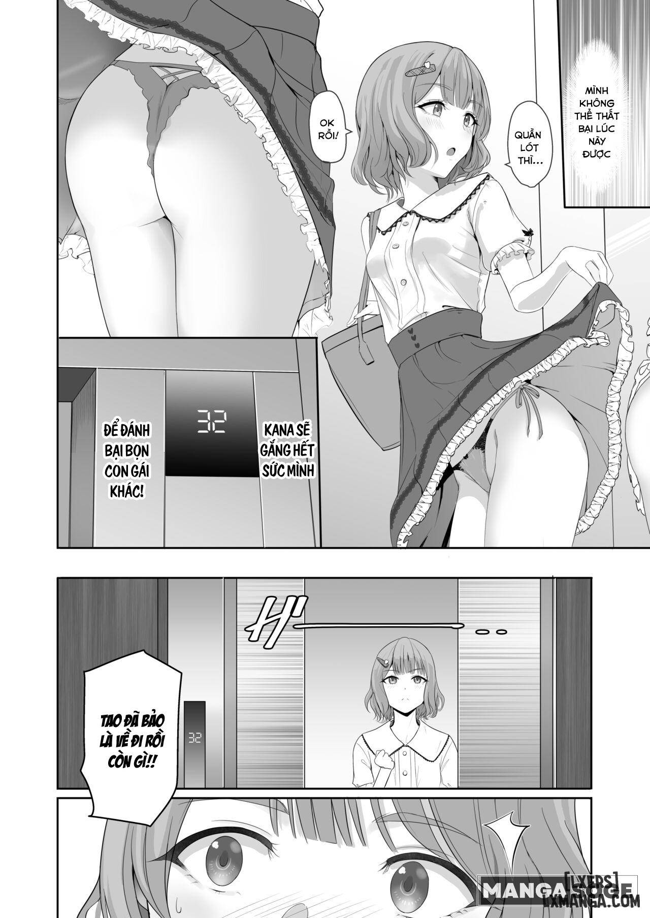 kimi-ga-tame-4-chap-1-13 integer