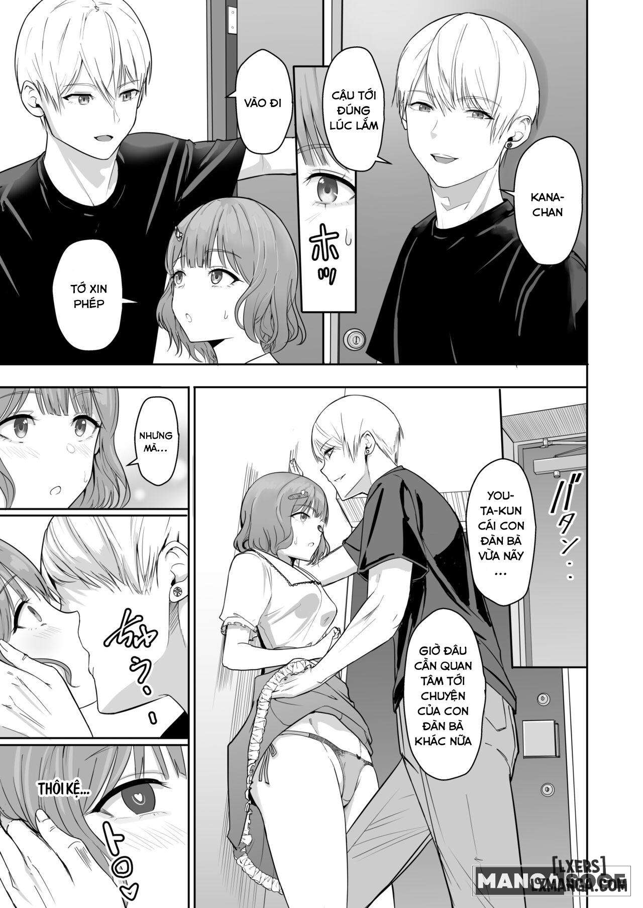 kimi-ga-tame-4-chap-1-16 integer