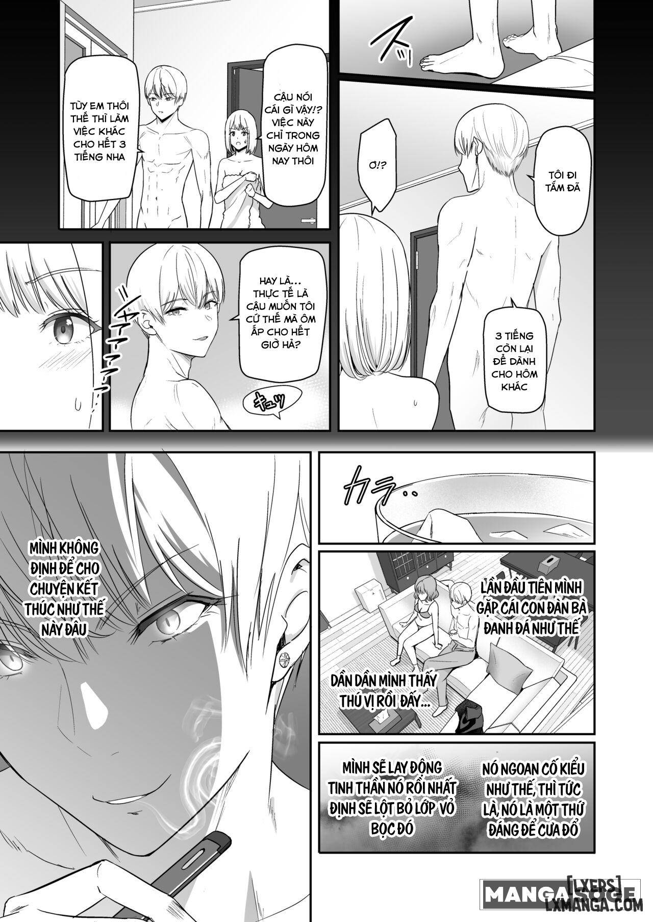 kimi-ga-tame-4-chap-1-26 integer