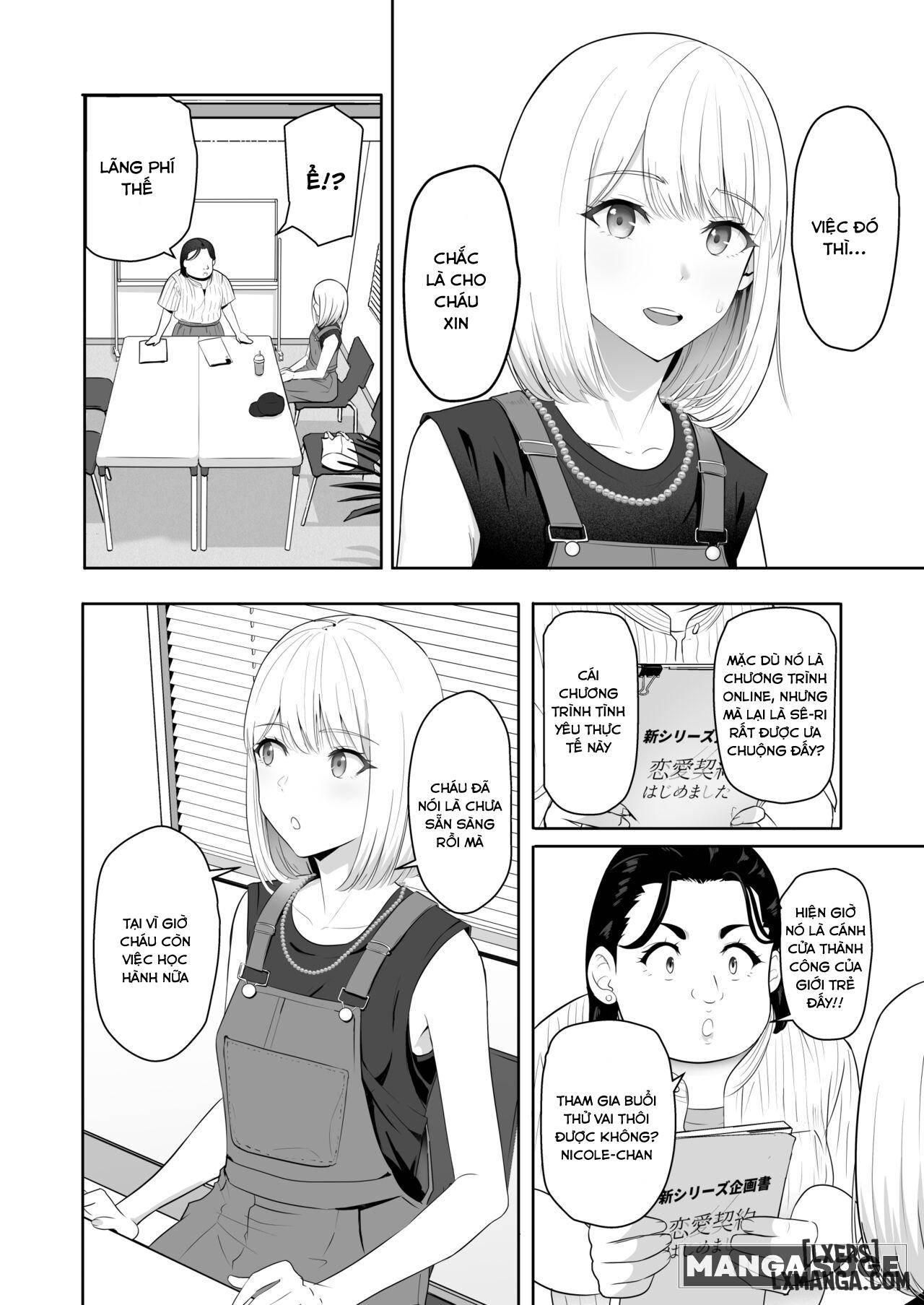 kimi-ga-tame-4-chap-1-29 integer