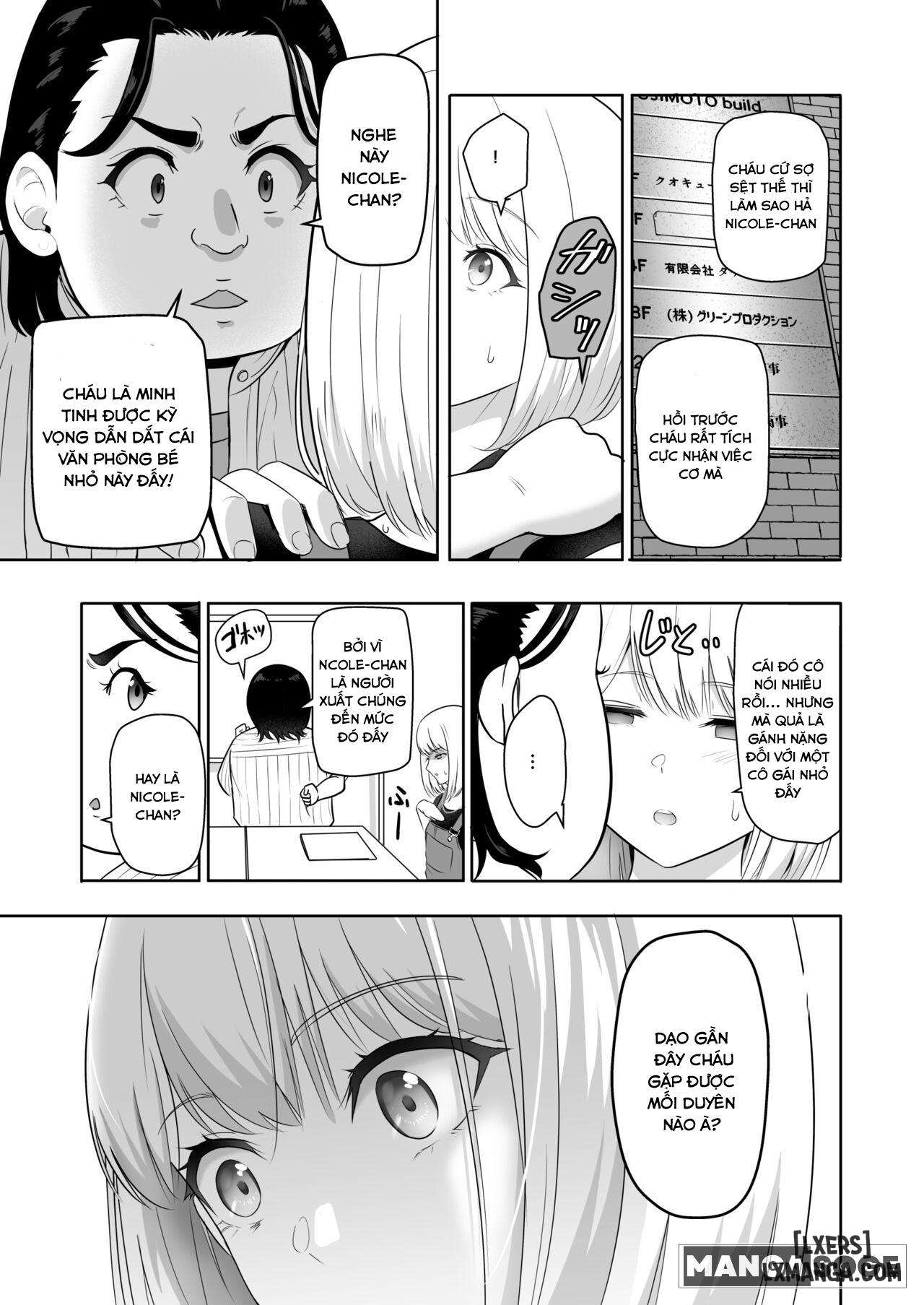 kimi-ga-tame-4-chap-1-30 integer