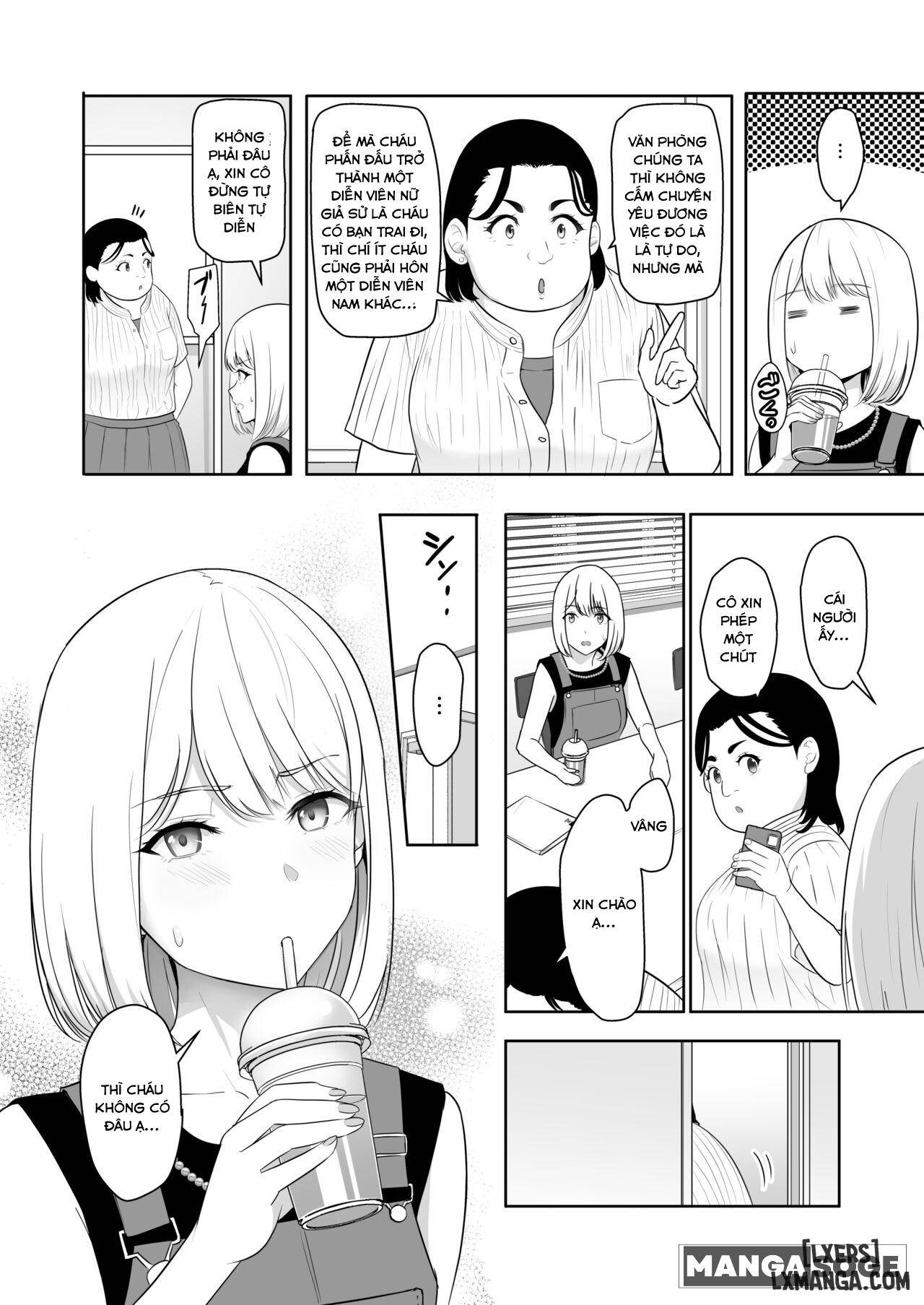 kimi-ga-tame-4-chap-1-31 integer