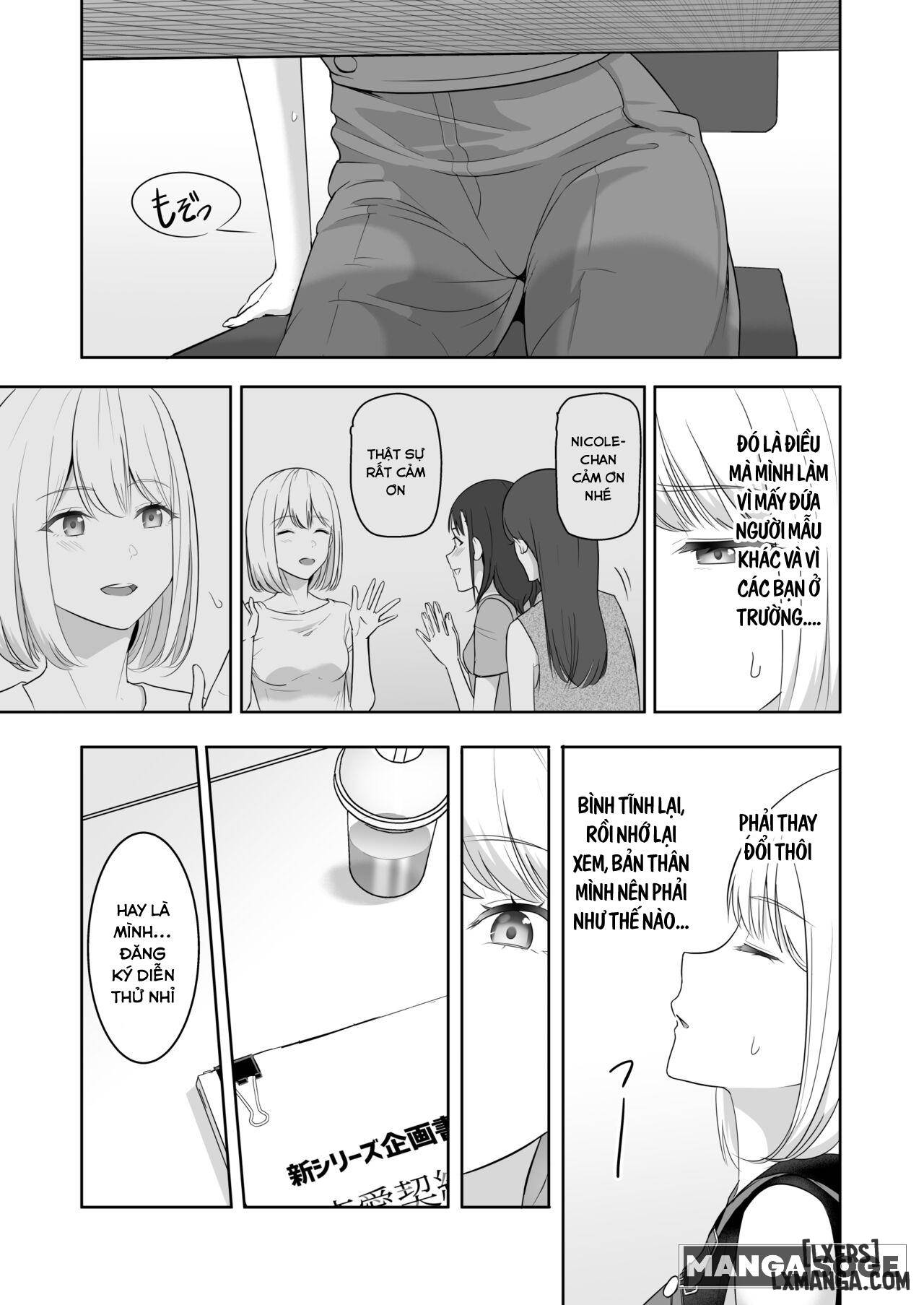 kimi-ga-tame-4-chap-1-34 integer