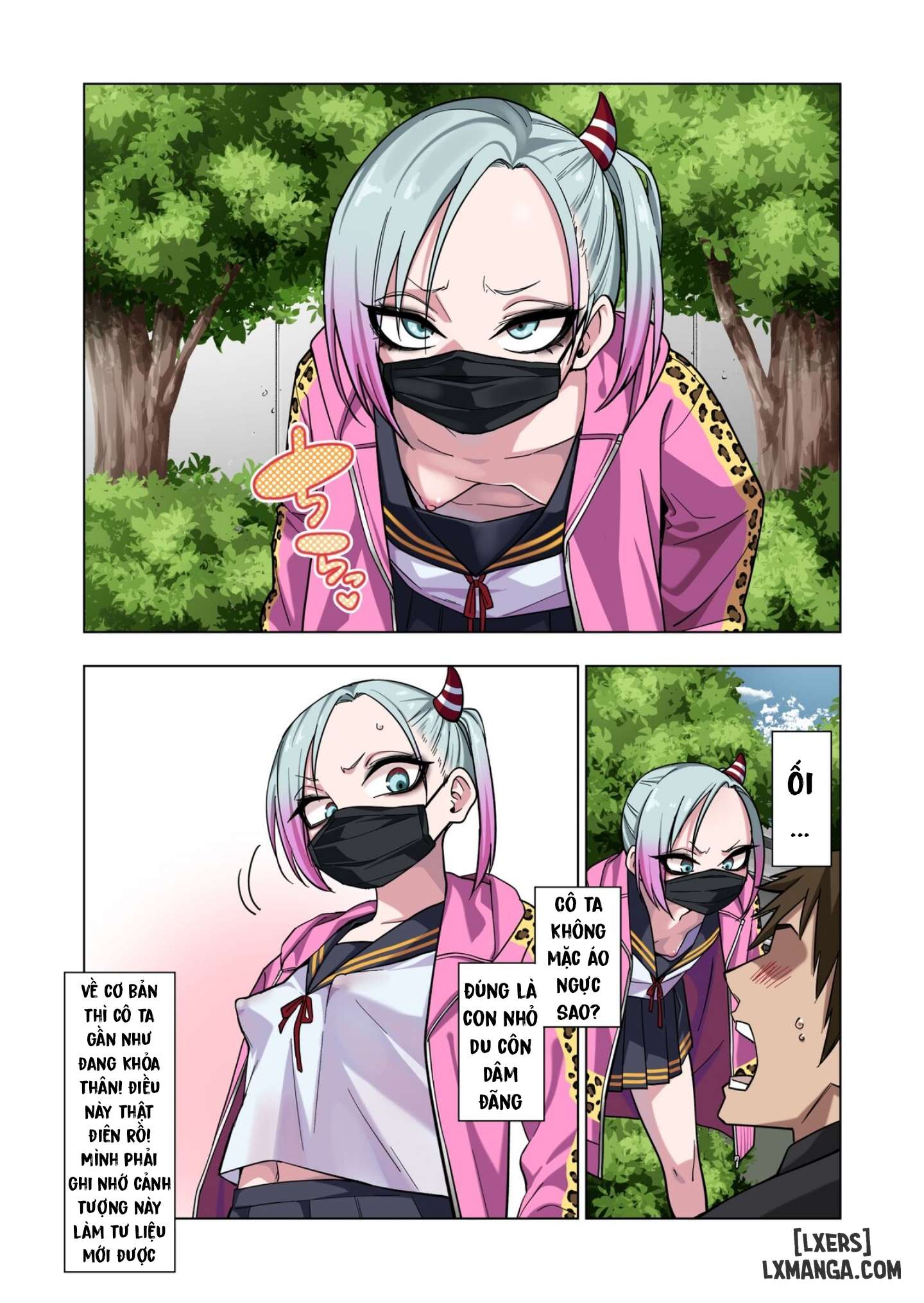 milk-crown-chap-1-3 integer