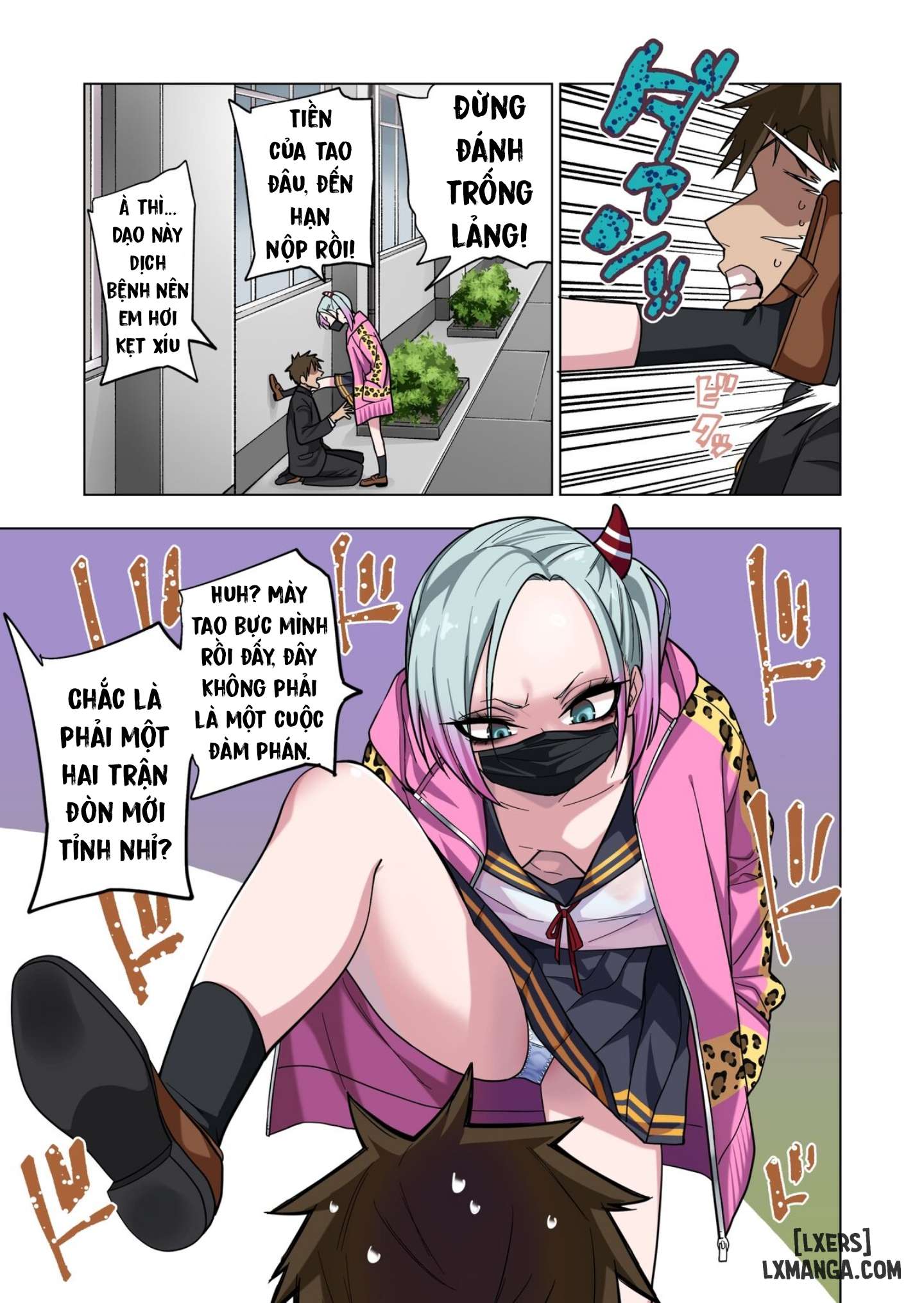 milk-crown-chap-1-4 integer