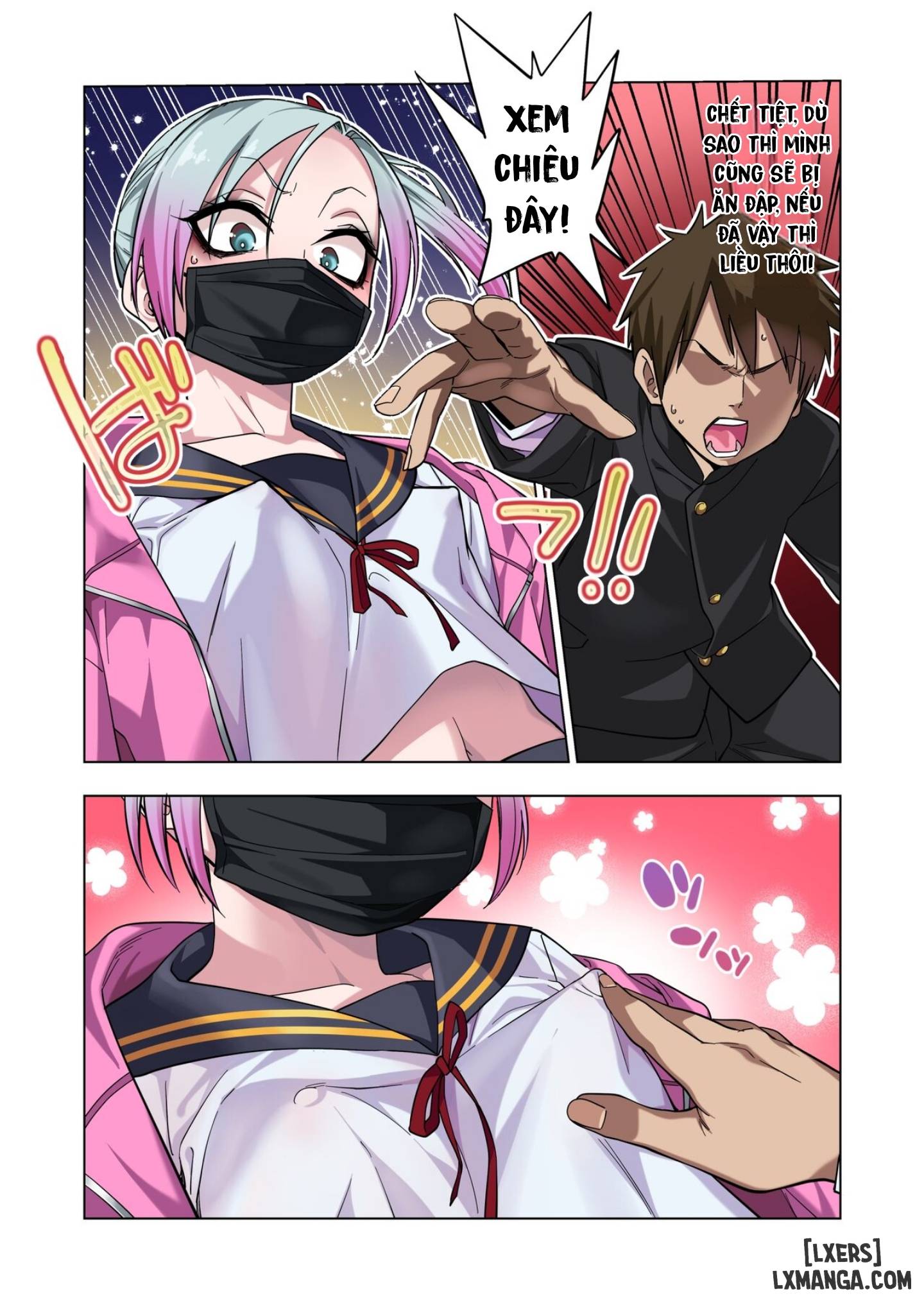 milk-crown-chap-1-6 integer