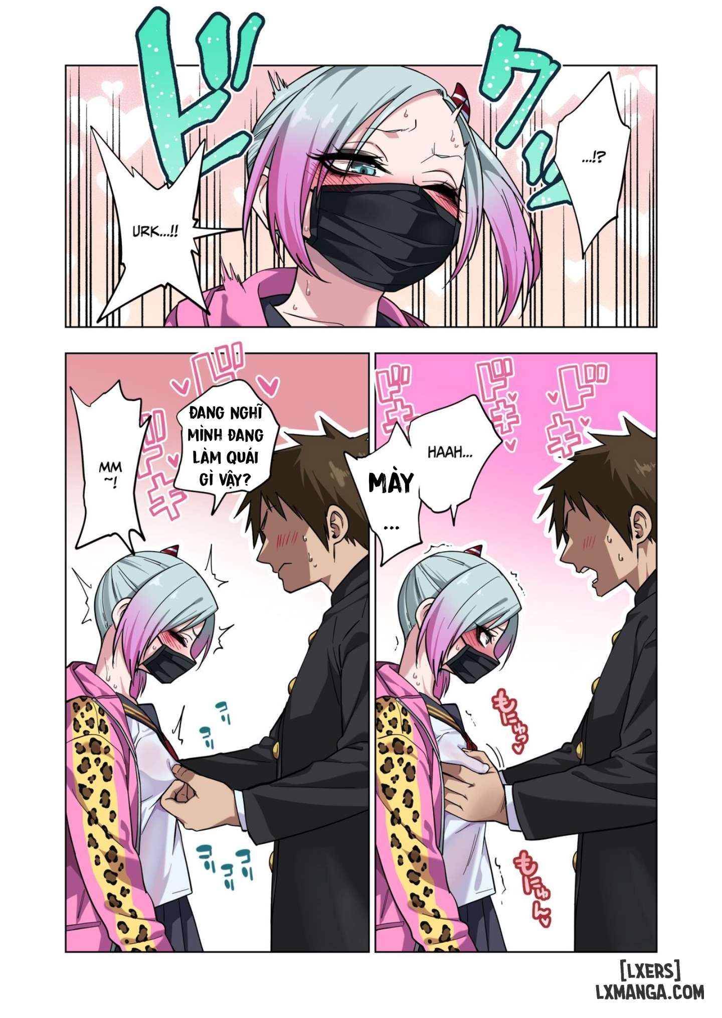 milk-crown-chap-1-7 integer