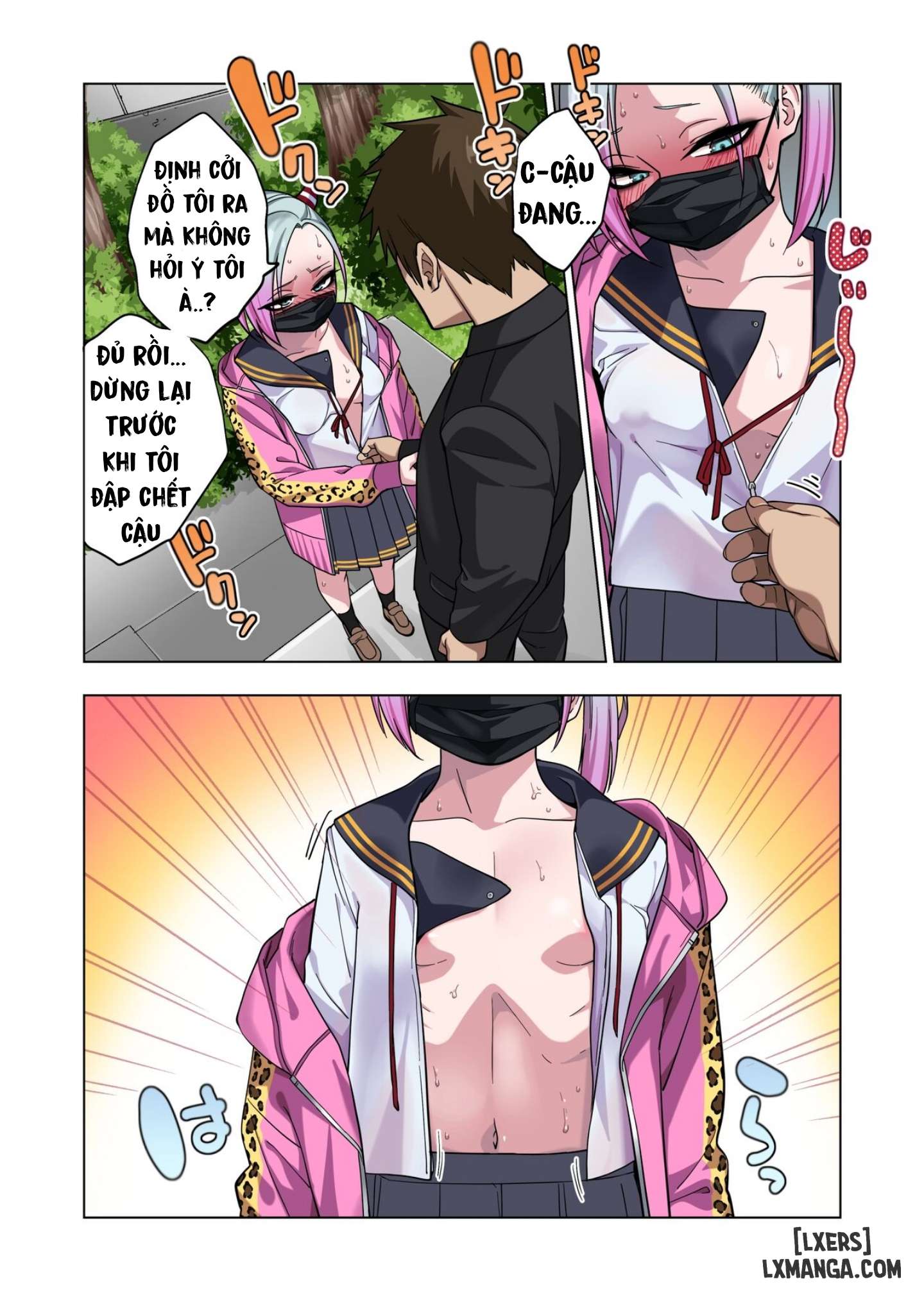 milk-crown-chap-1-9 integer