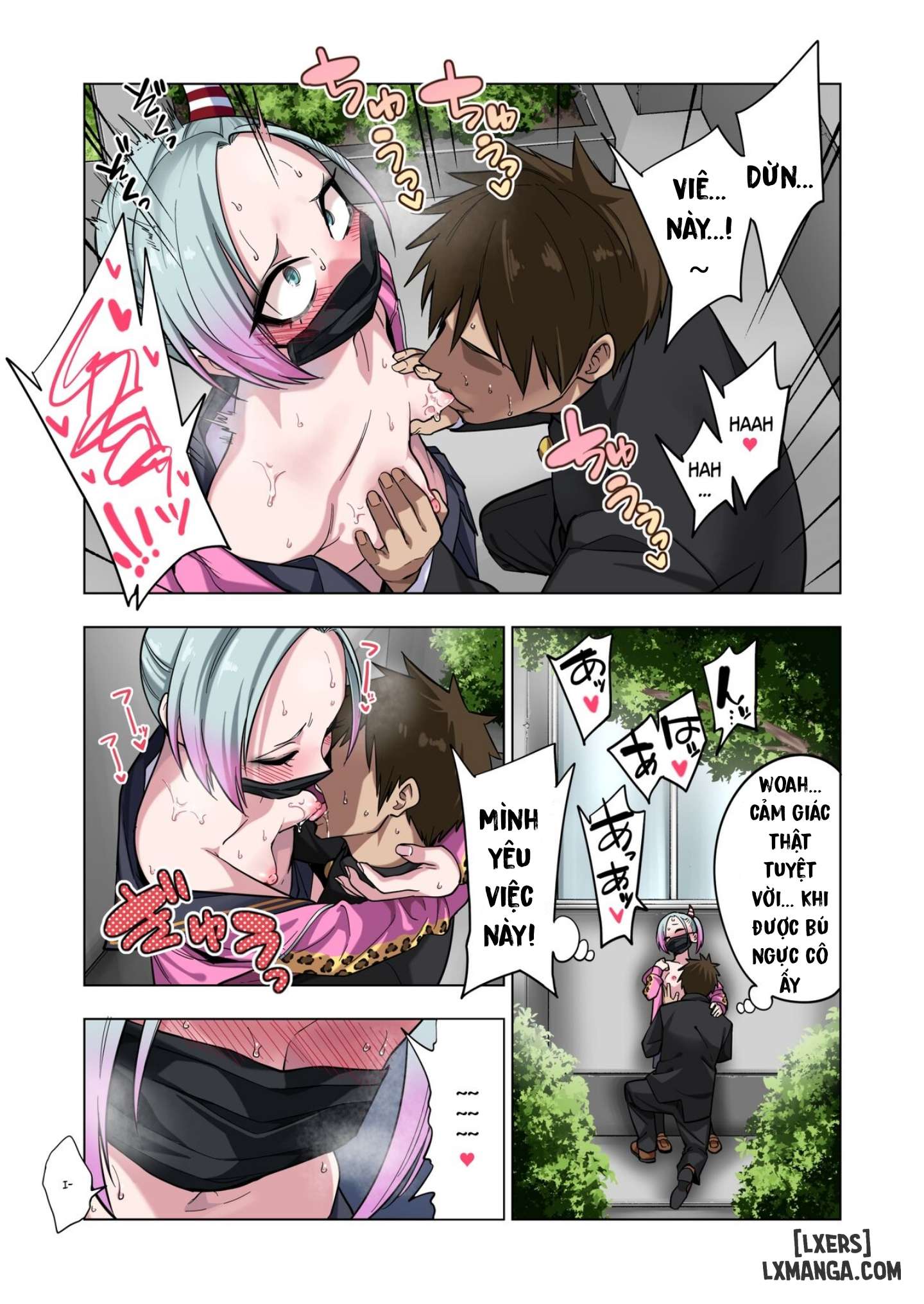 milk-crown-chap-1-12 integer