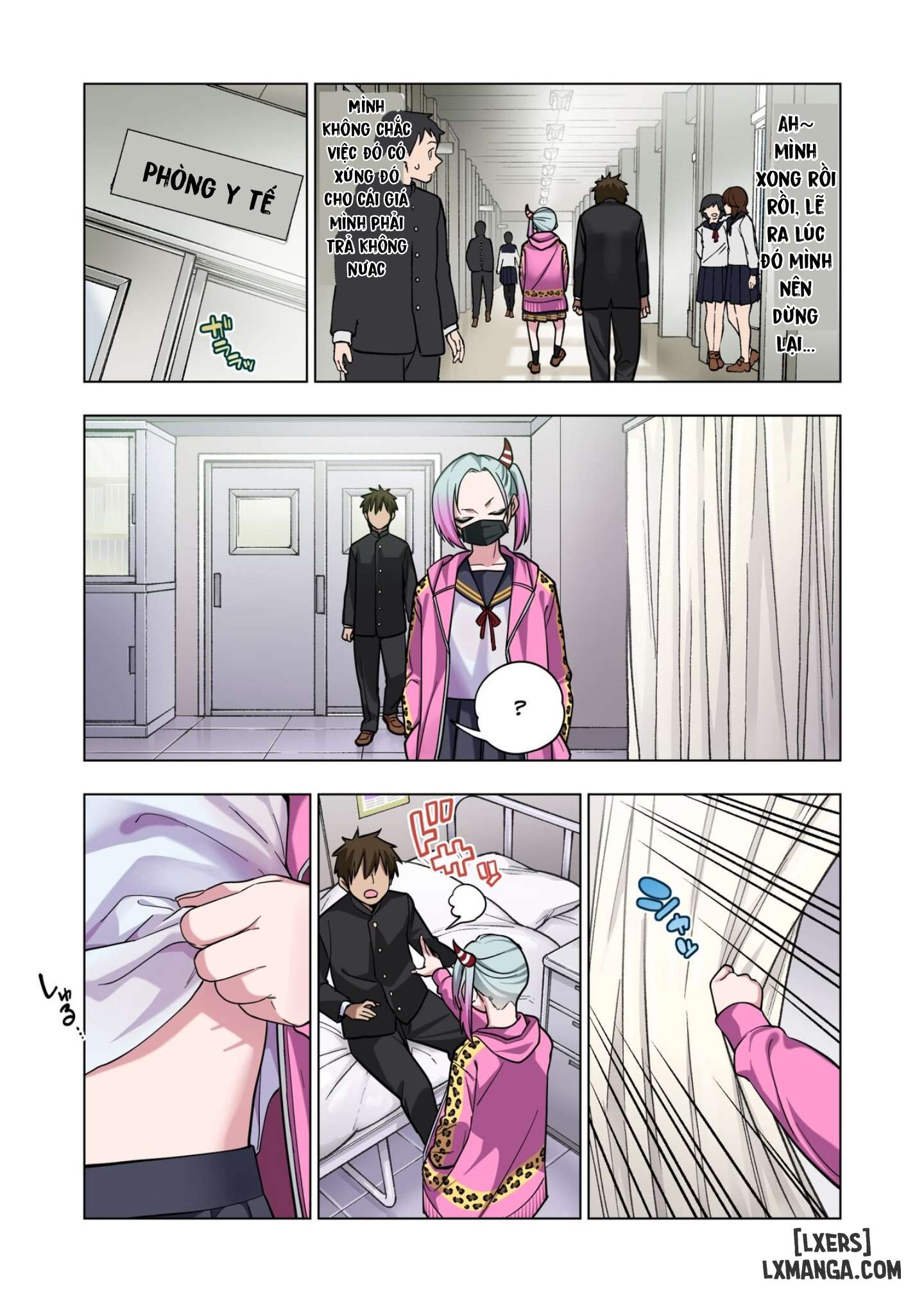 milk-crown-chap-1-16 integer