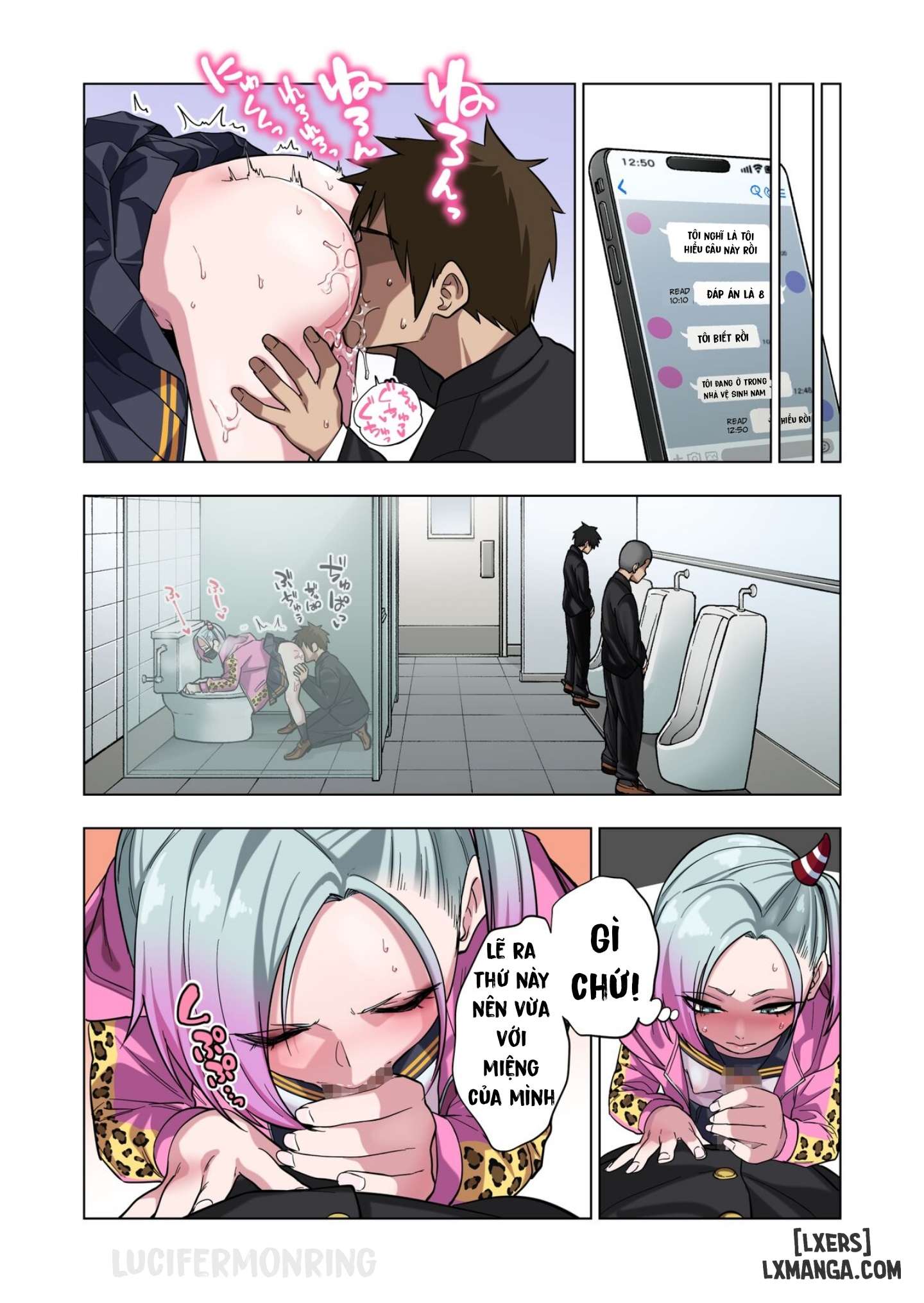 milk-crown-chap-1-31 integer