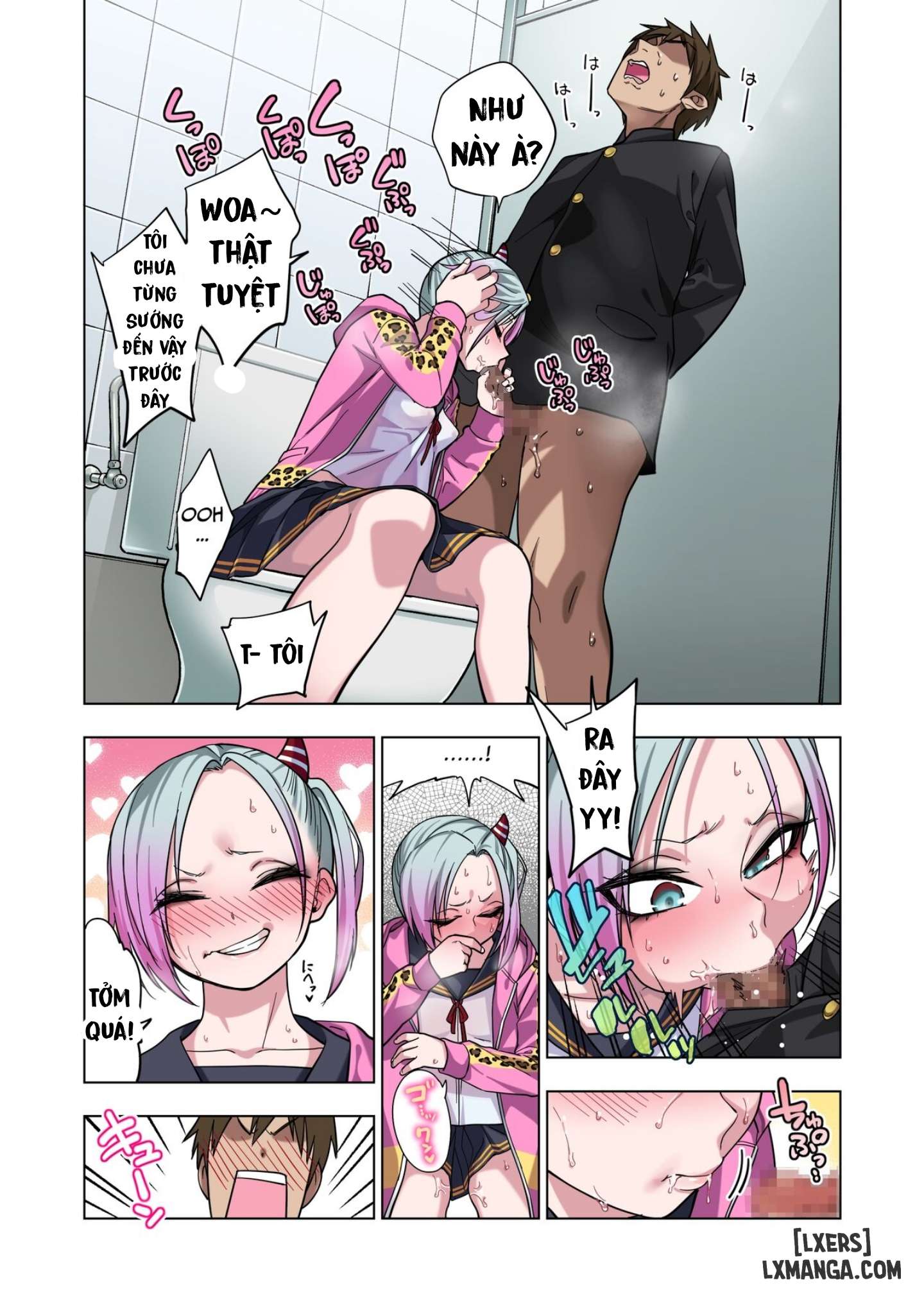 milk-crown-chap-1-32 integer