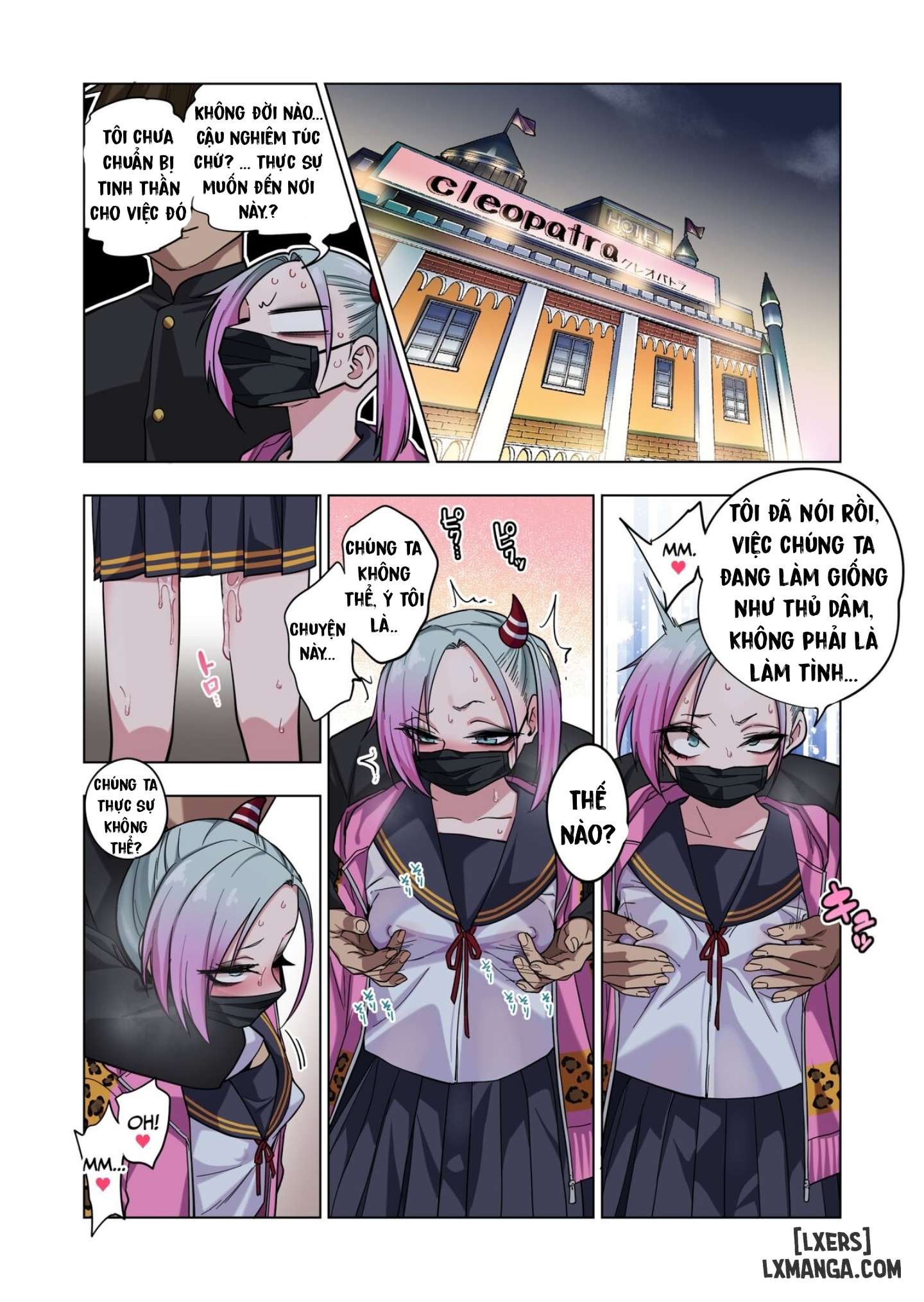 milk-crown-chap-1-35 integer