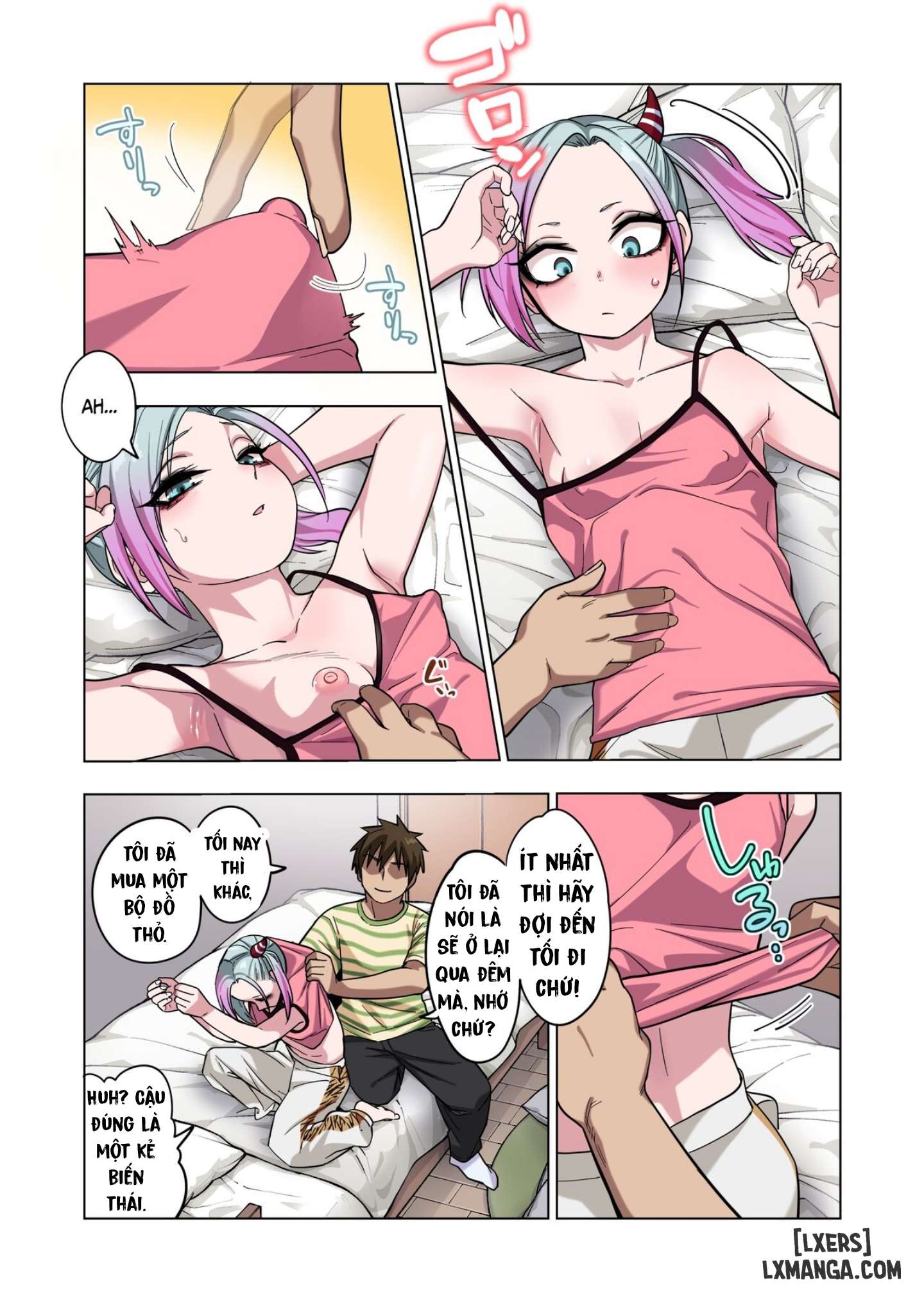 milk-crown-chap-1-48 integer