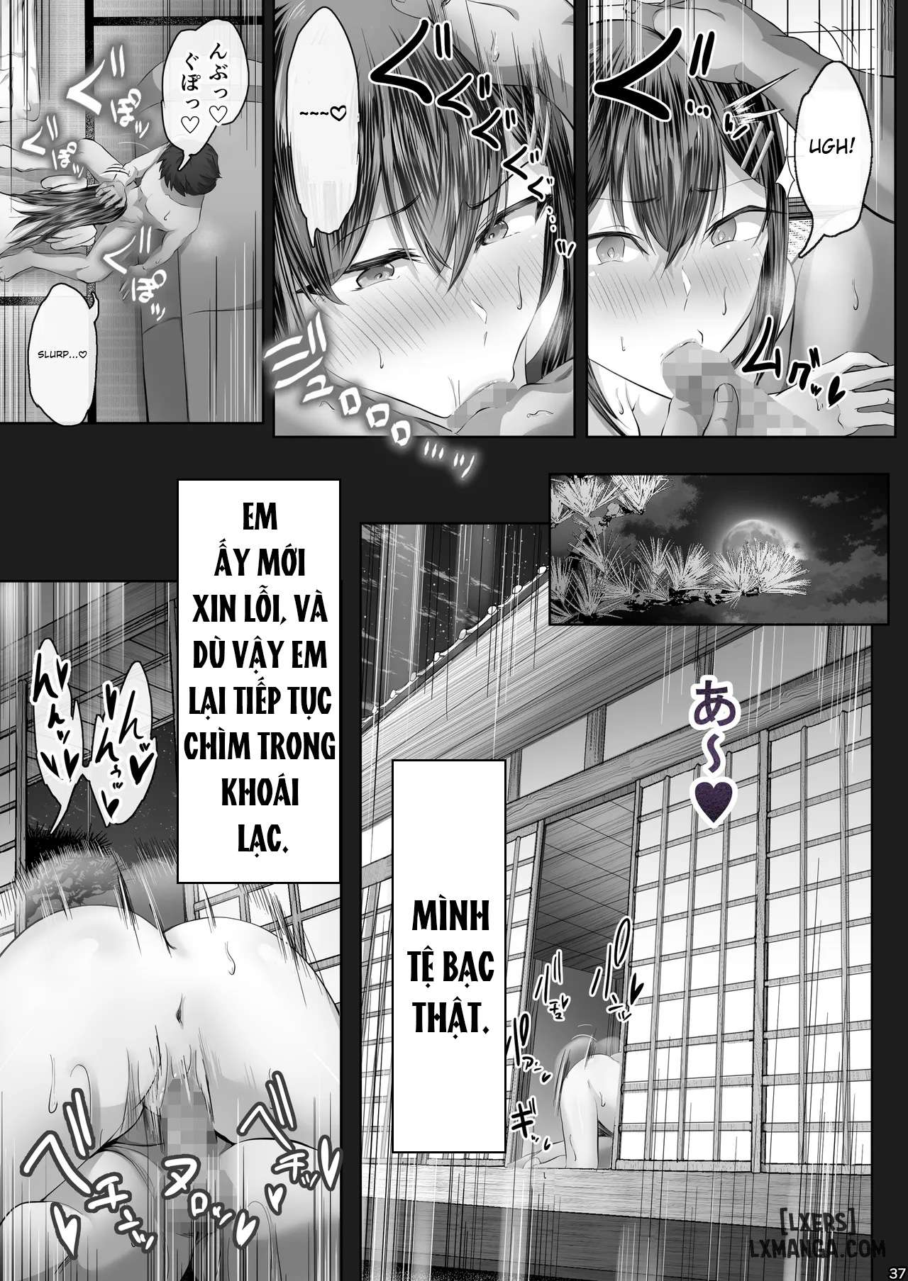 tong-hop-kajitsu-chap-8-33 integer