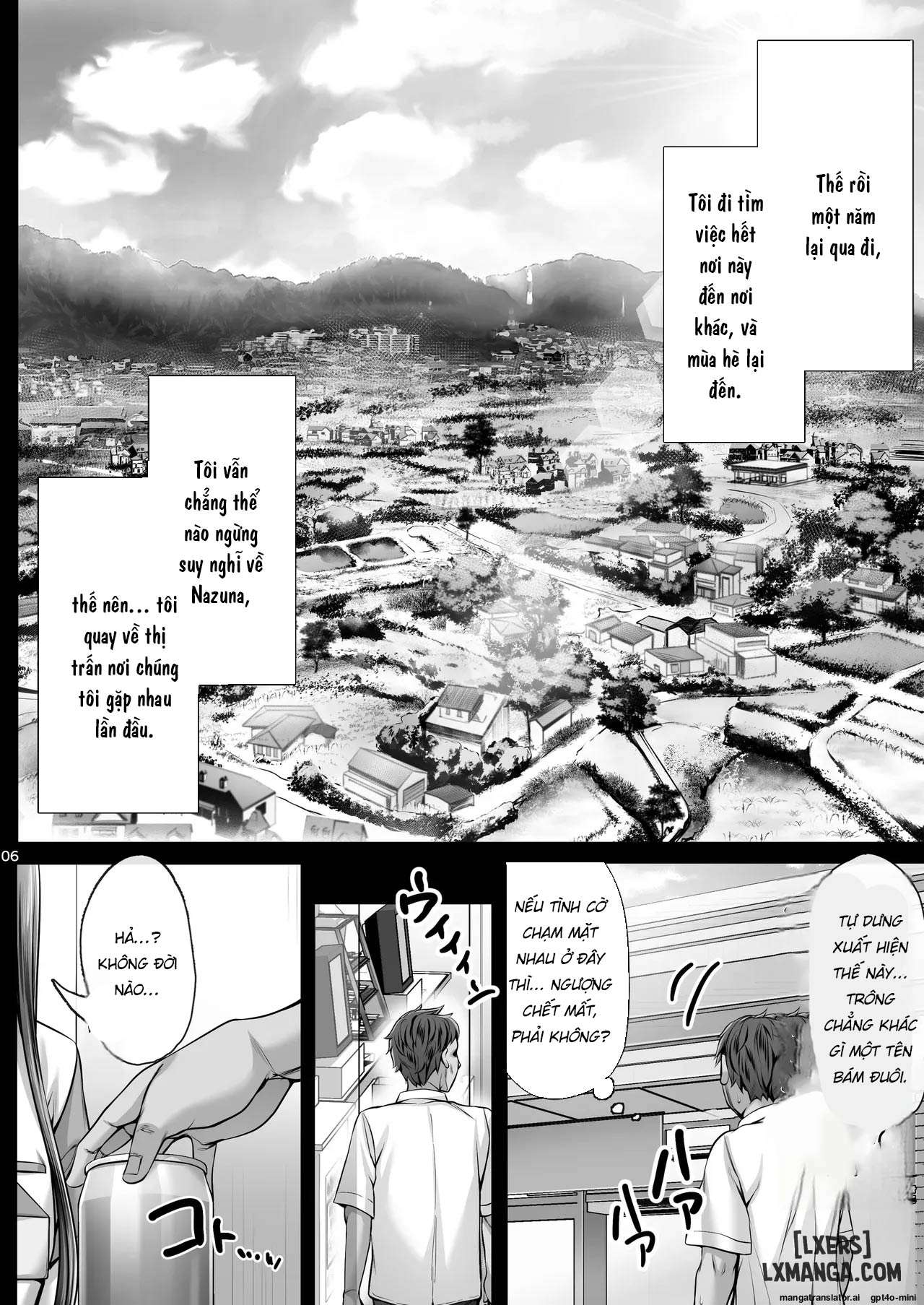 kajitsu-8-chap-1-2 integer