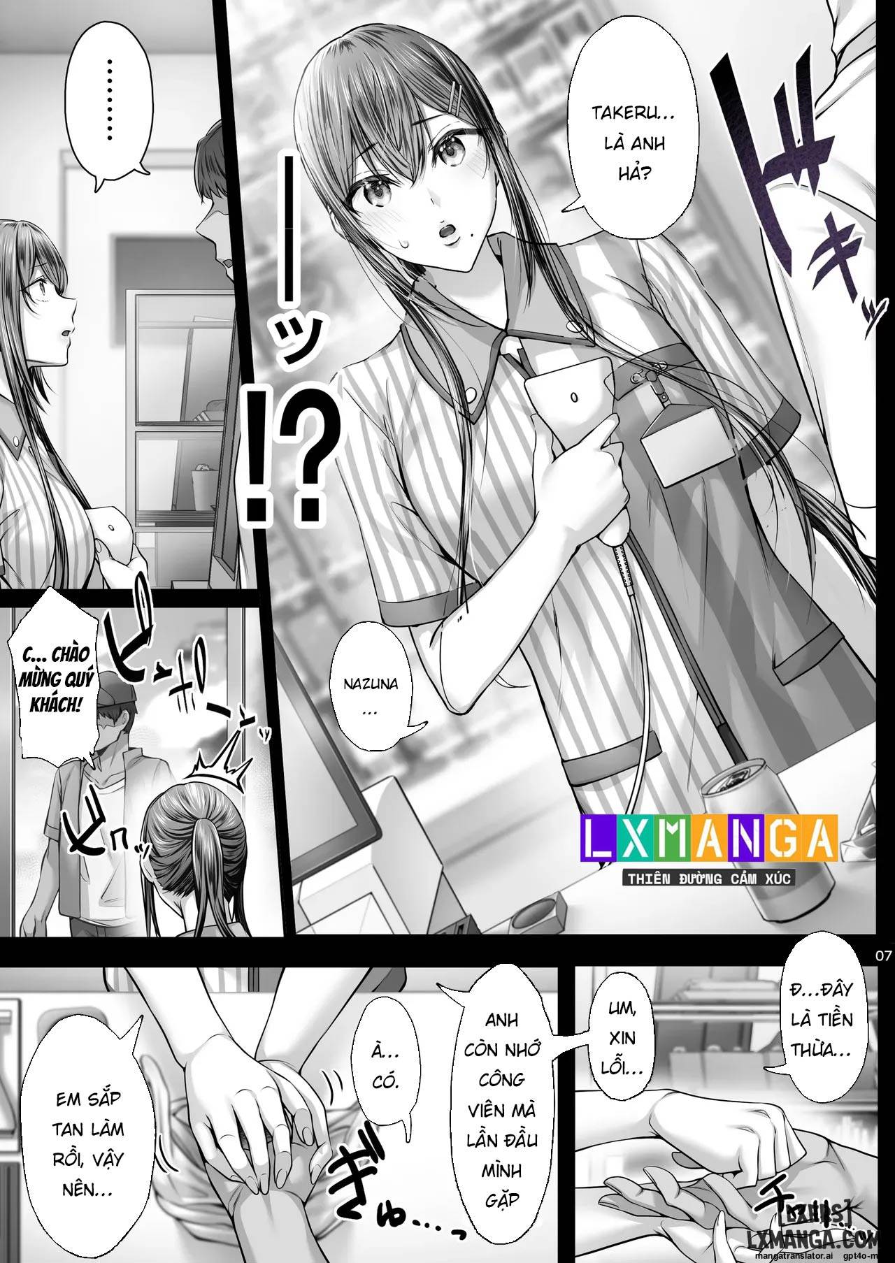 kajitsu-8-chap-1-3 integer