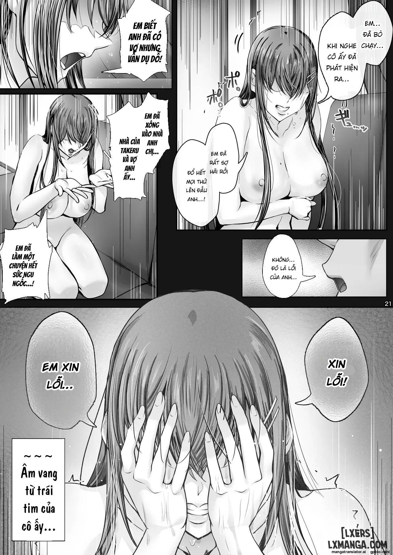 kajitsu-8-chap-1-17 integer