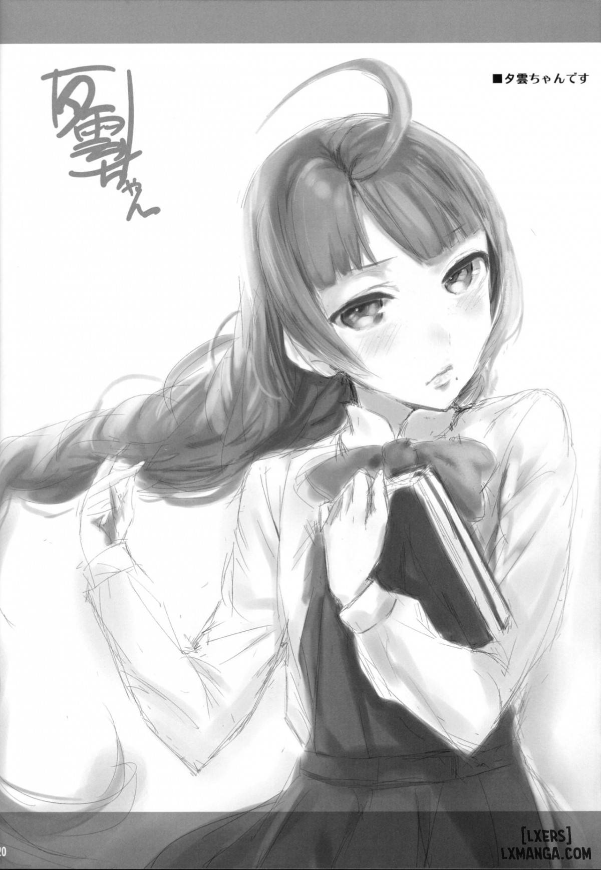 fleet-girls-pack-vol3-chap-1-18 integer