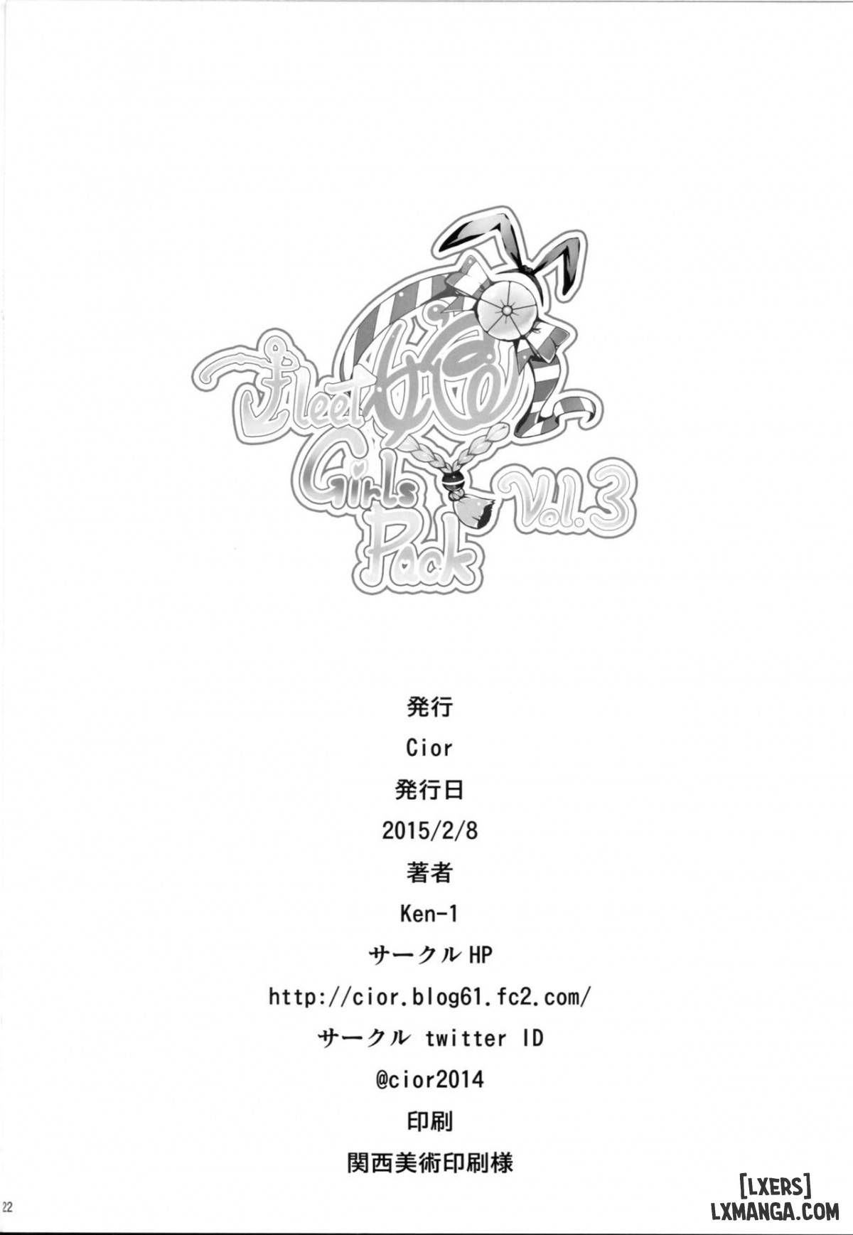 fleet-girls-pack-vol3-chap-1-20 integer