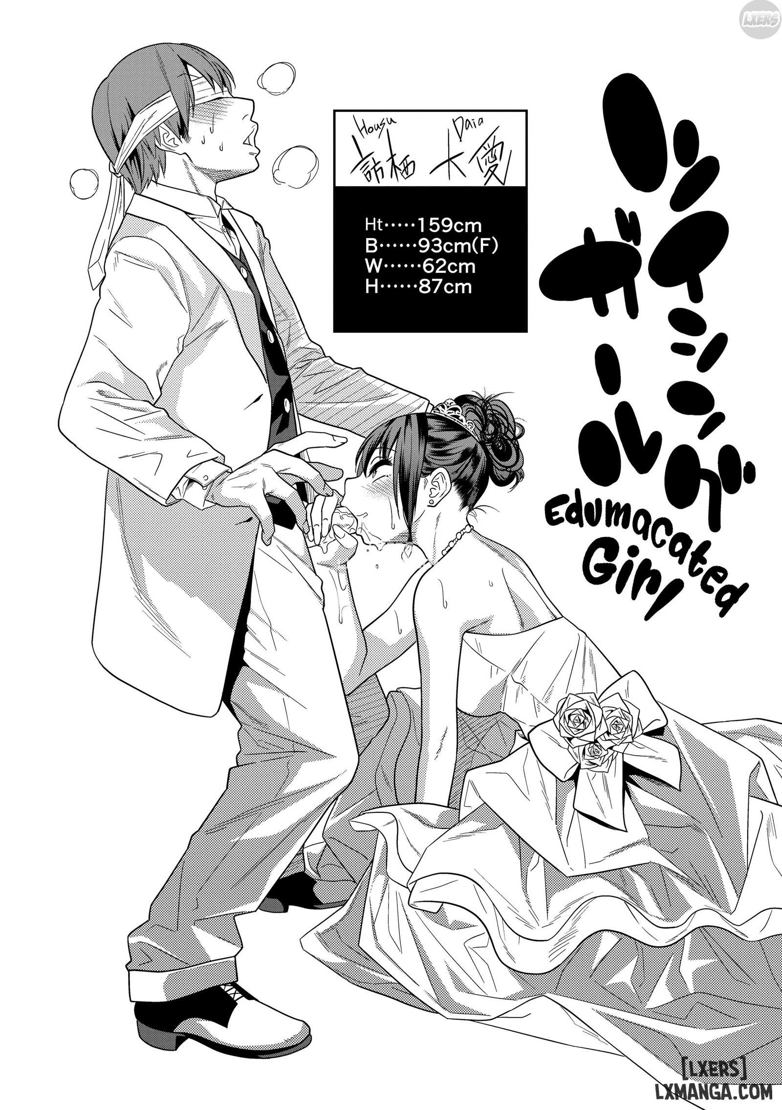 kogals-sluts-and-whatever-chap-3-1 integer