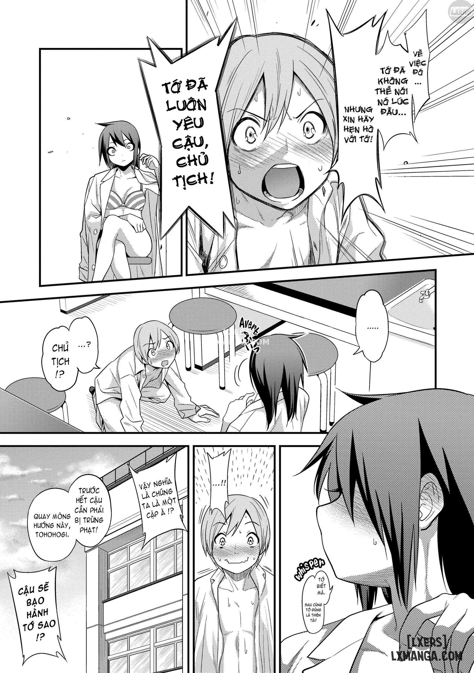 kogals-sluts-and-whatever-chap-7-32 integer