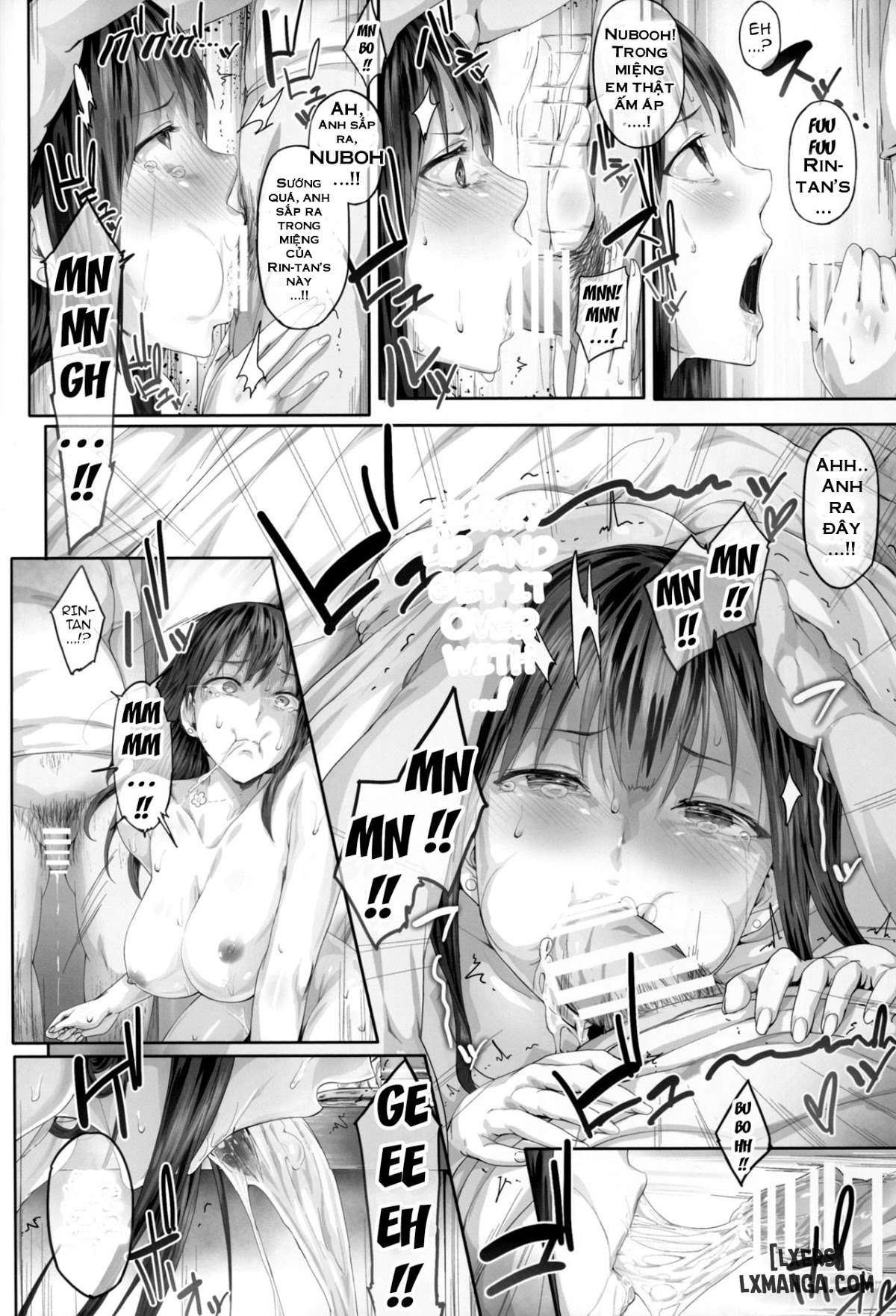 shibunama-2-chap-1-7 integer