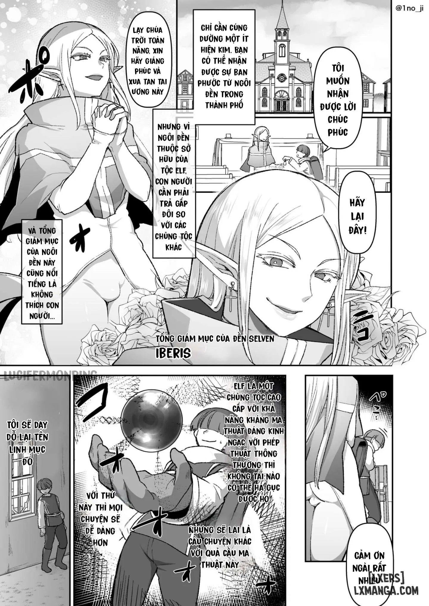 warui-elf-o-shemale-ni-shite-kaishin-saseru-hanashi-making-an-evil-elf-repent-by-turning-her-i-chap-1-1 integer