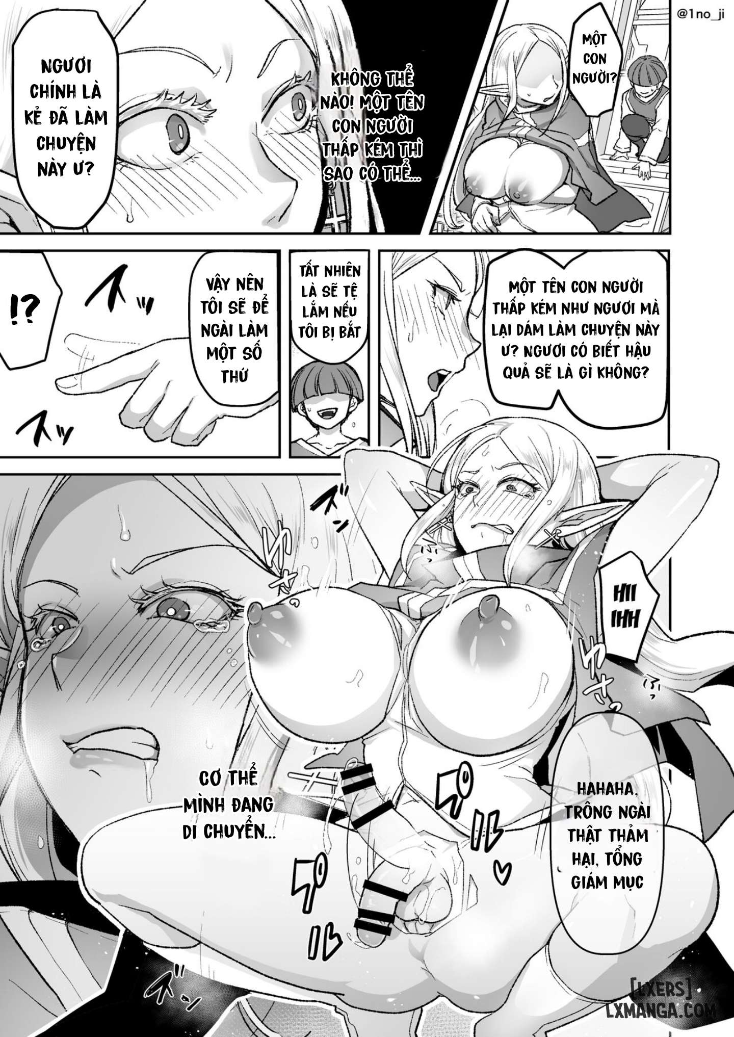 warui-elf-o-shemale-ni-shite-kaishin-saseru-hanashi-making-an-evil-elf-repent-by-turning-her-i-chap-1-3 integer