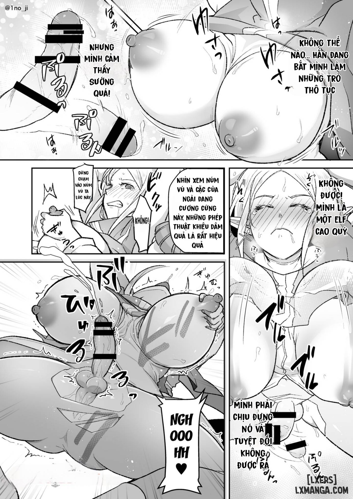 warui-elf-o-shemale-ni-shite-kaishin-saseru-hanashi-making-an-evil-elf-repent-by-turning-her-i-chap-1-4 integer