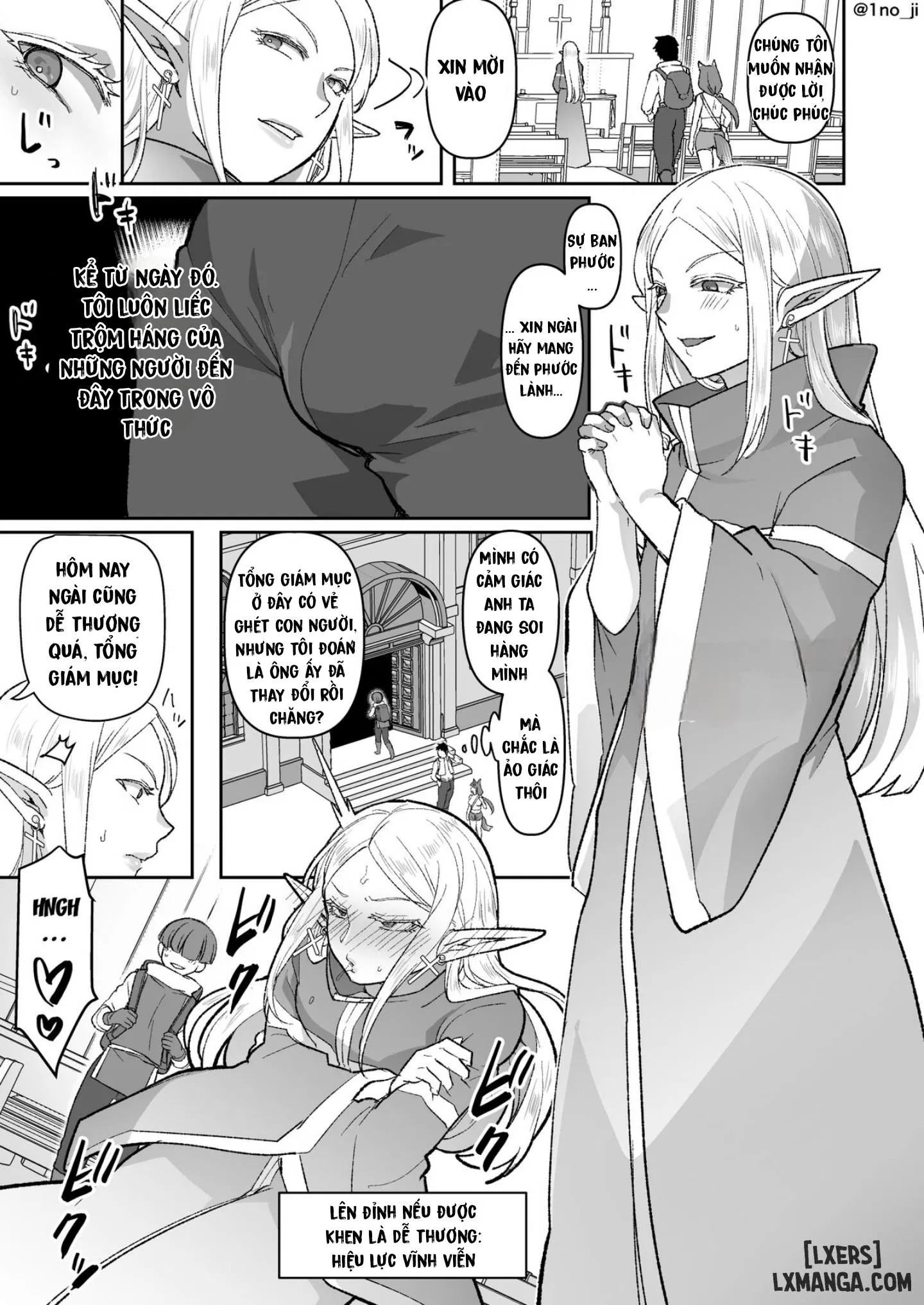 warui-elf-o-shemale-ni-shite-kaishin-saseru-hanashi-making-an-evil-elf-repent-by-turning-her-i-chap-1-13 integer