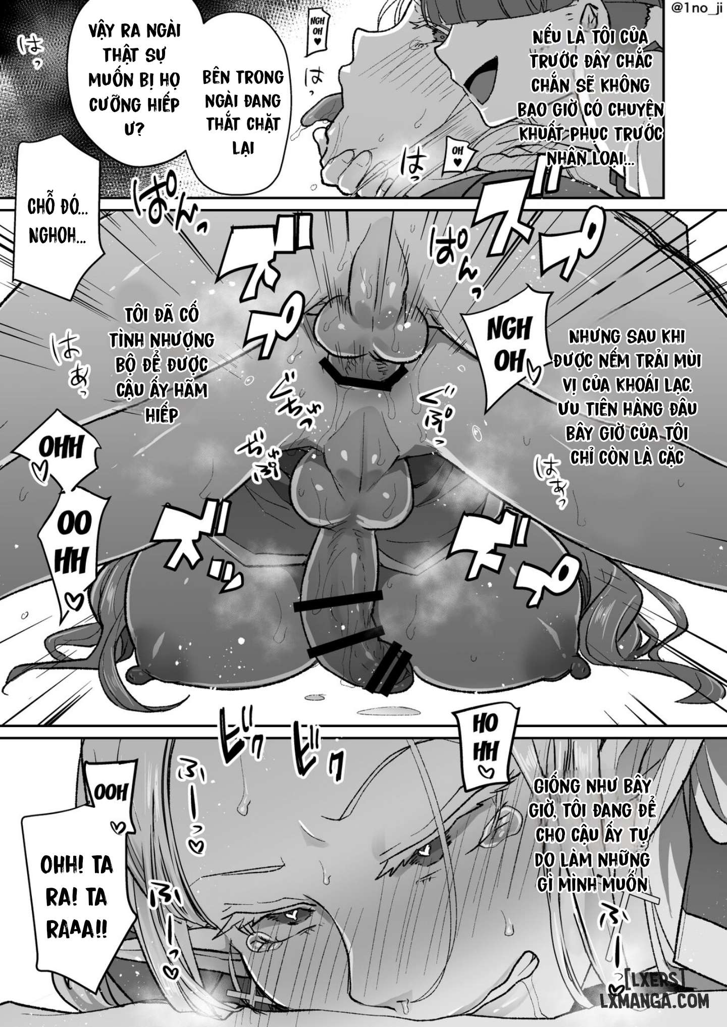 warui-elf-o-shemale-ni-shite-kaishin-saseru-hanashi-making-an-evil-elf-repent-by-turning-her-i-chap-1-21 integer