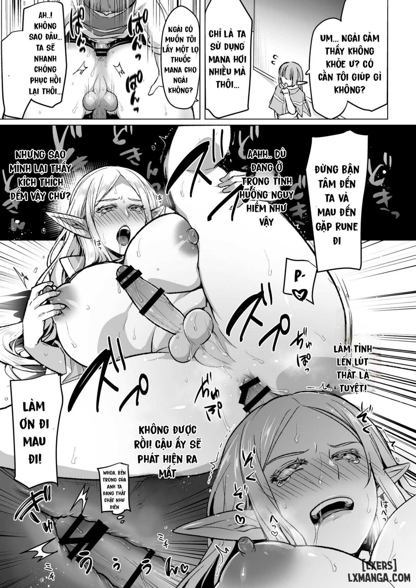 warui-elf-o-shemale-ni-shite-kaishin-saseru-hanashi-making-an-evil-elf-repent-by-turning-her-i-chap-1-25 integer